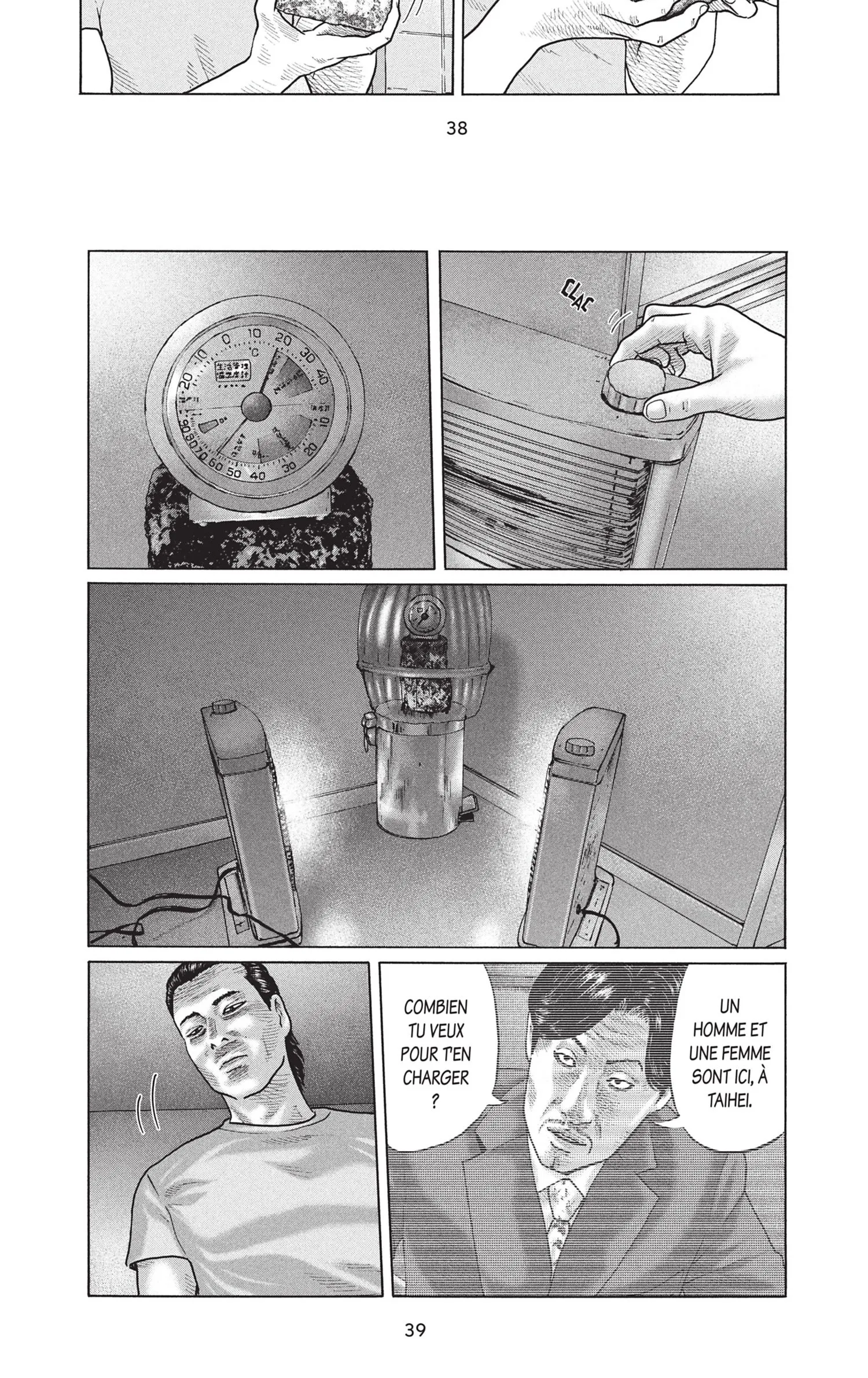 Read The Fable FR Manga Online