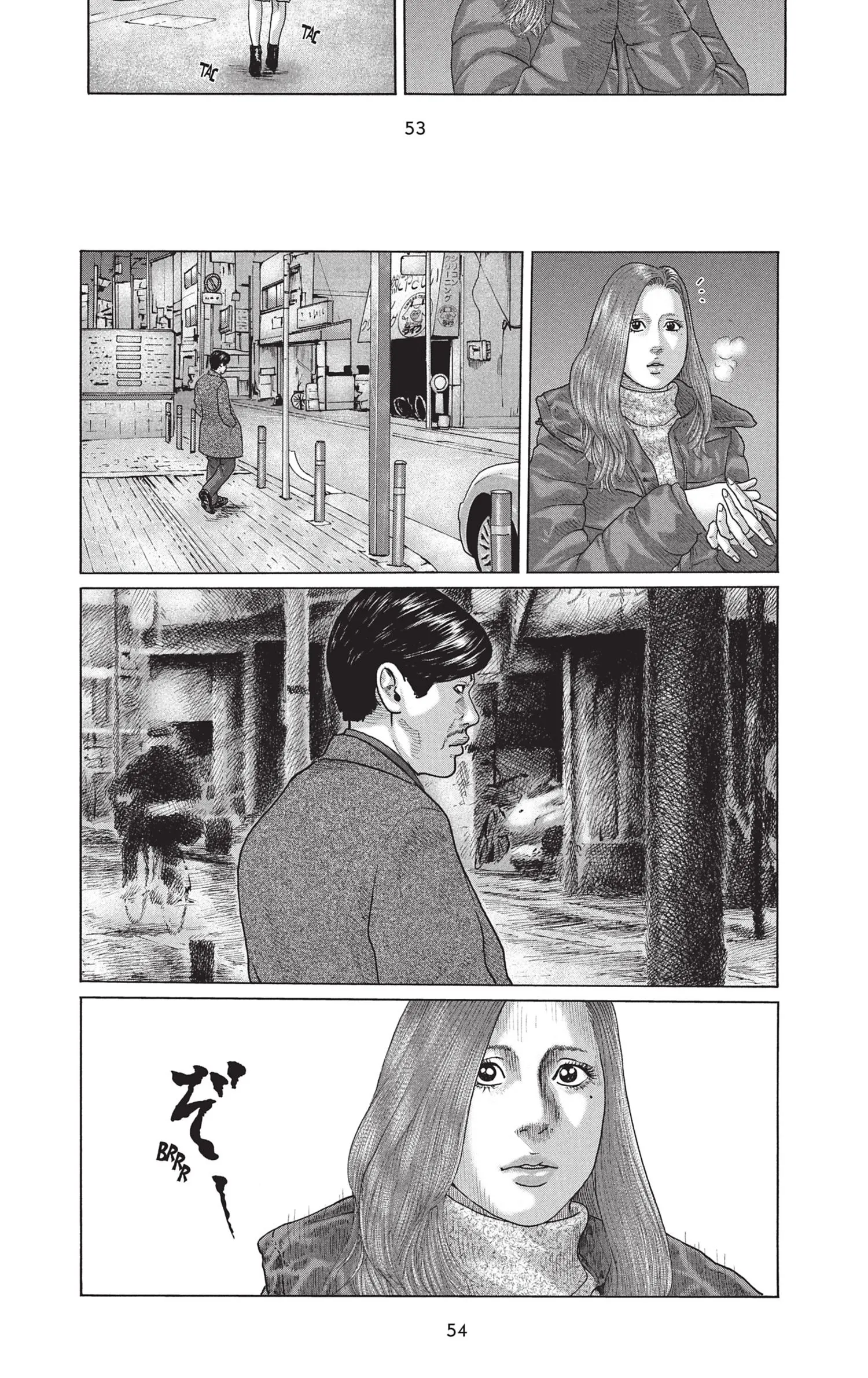 Read The Fable FR Manga Online