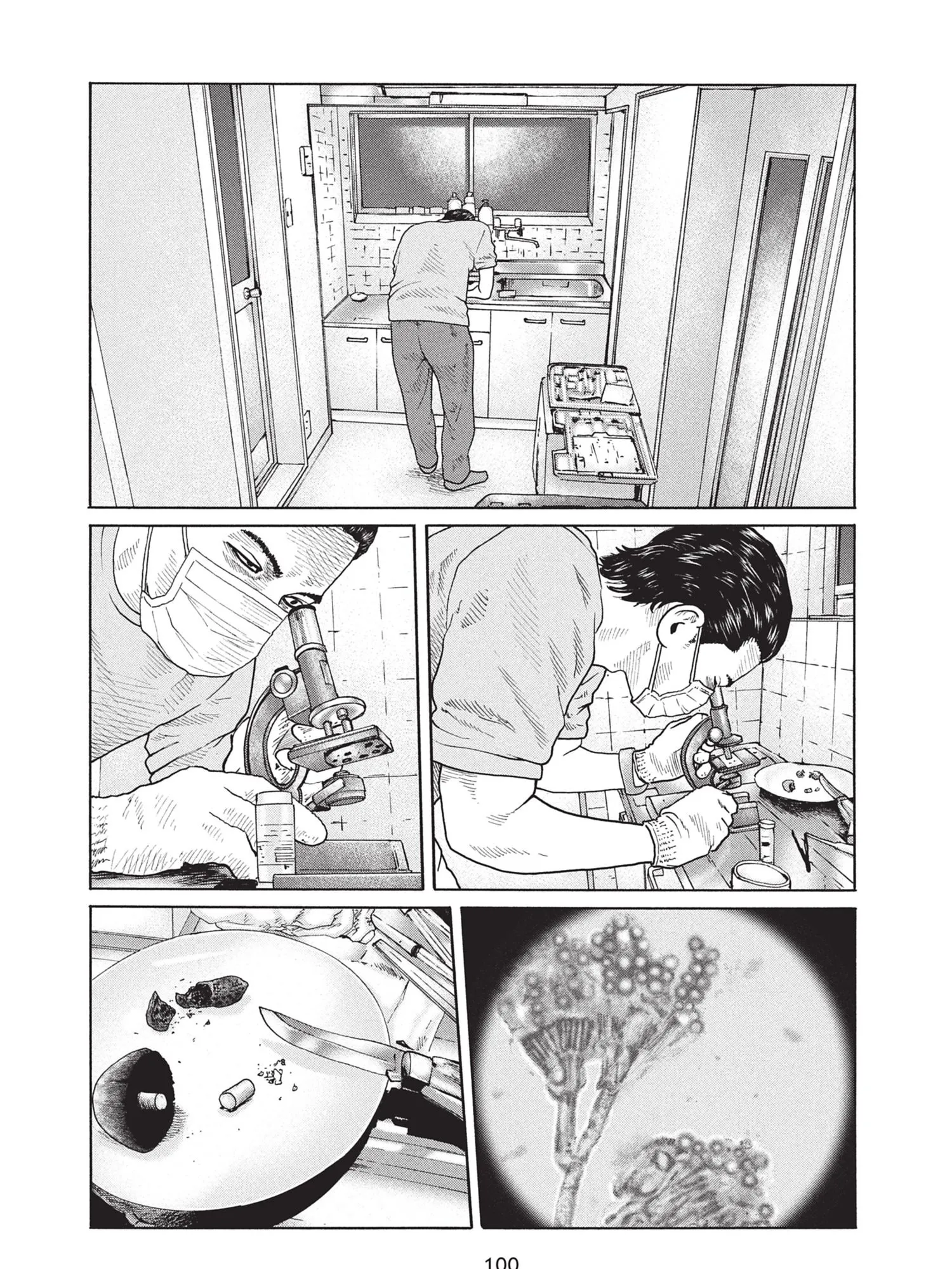 Read The Fable FR Manga Online