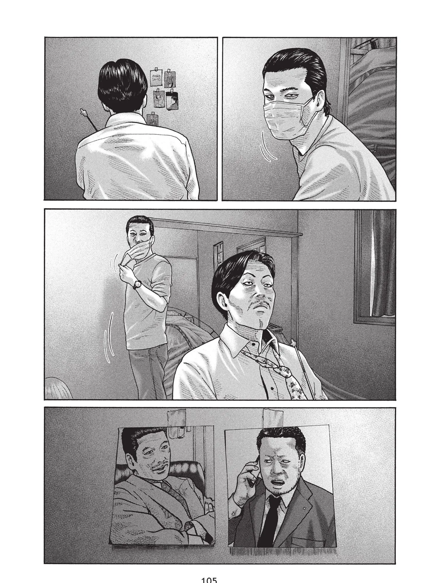 Read The Fable FR Manga Online