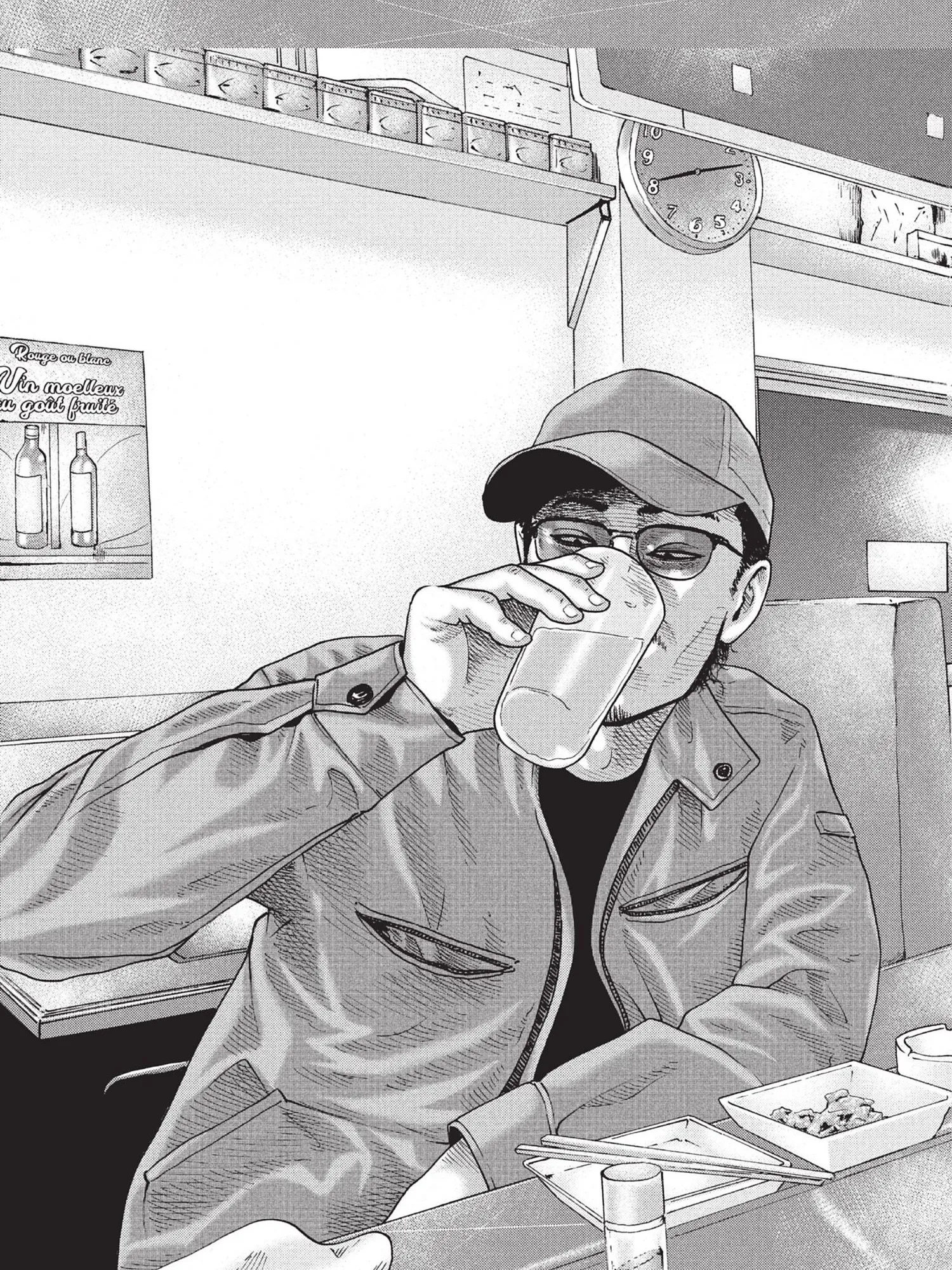 Read The Fable FR Manga Online