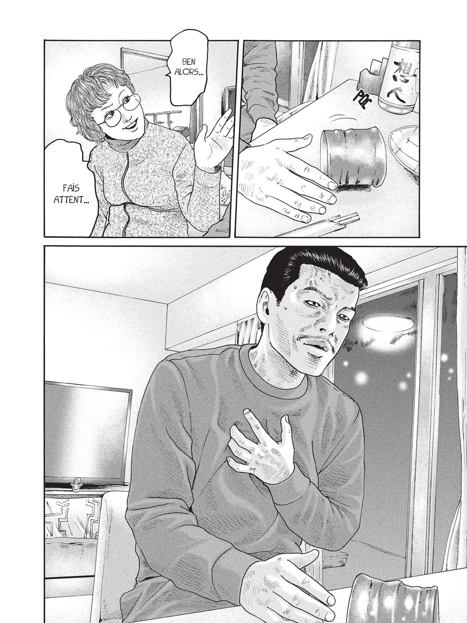 Read The Fable FR Manga Online