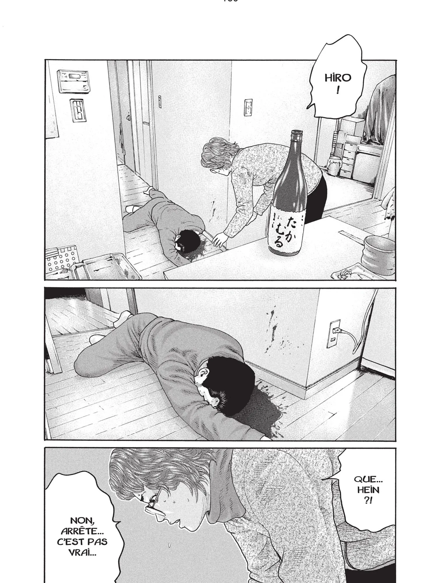 Read The Fable FR Manga Online