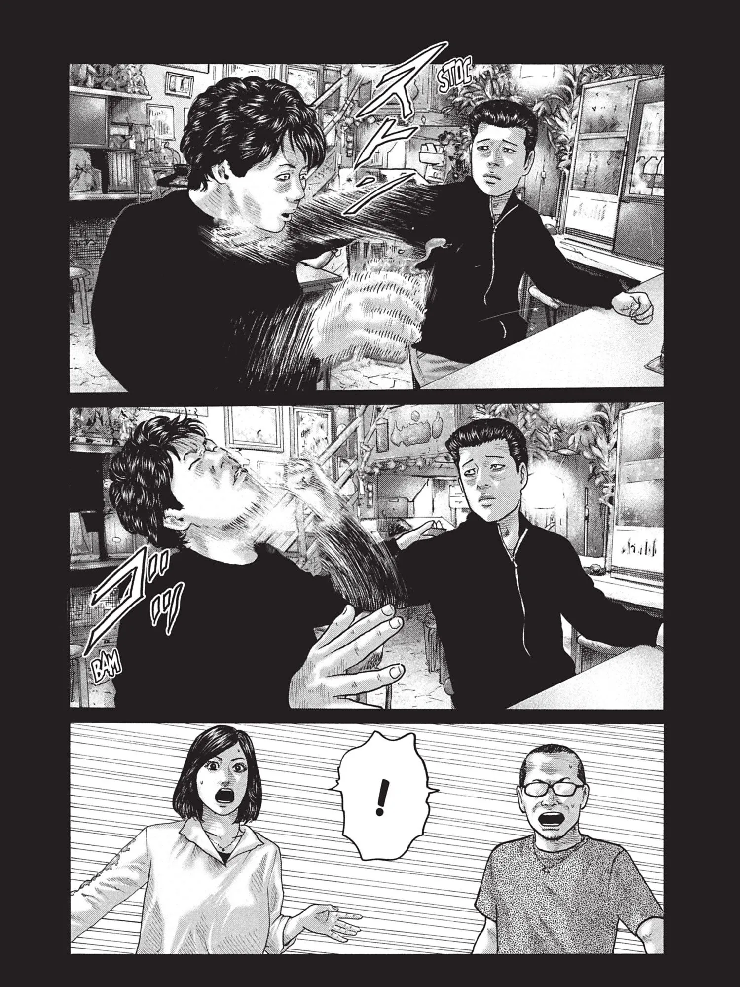 Read The Fable FR Manga Online