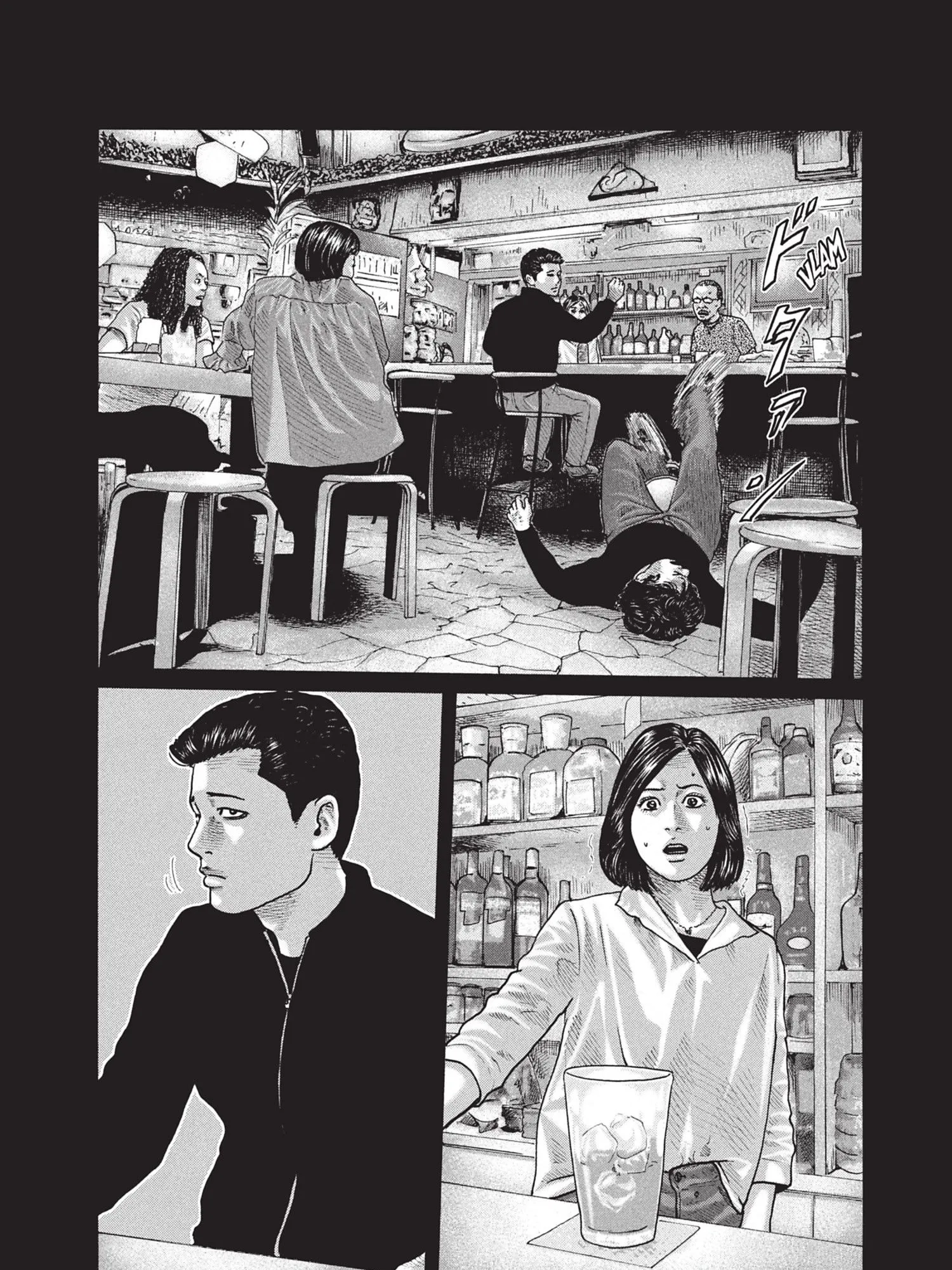 Read The Fable FR Manga Online