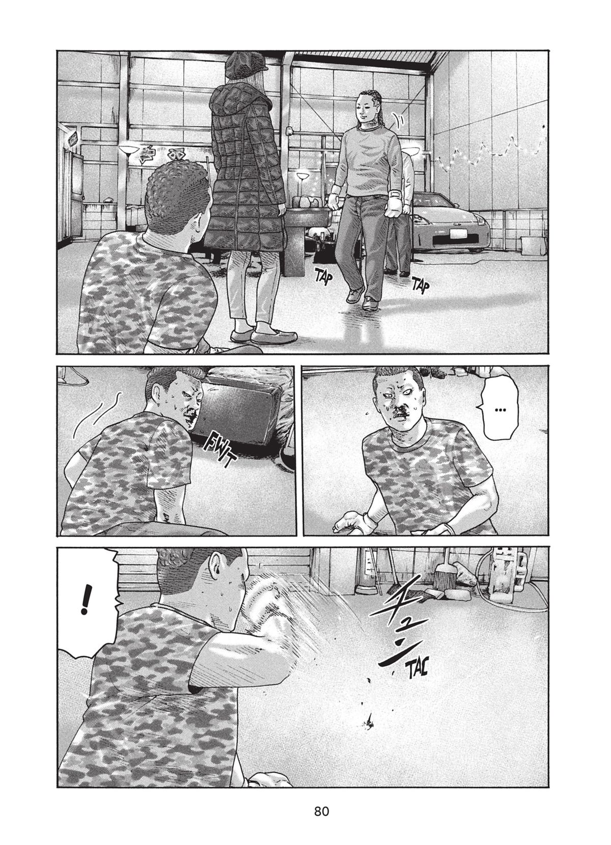 Read The Fable FR Manga Online