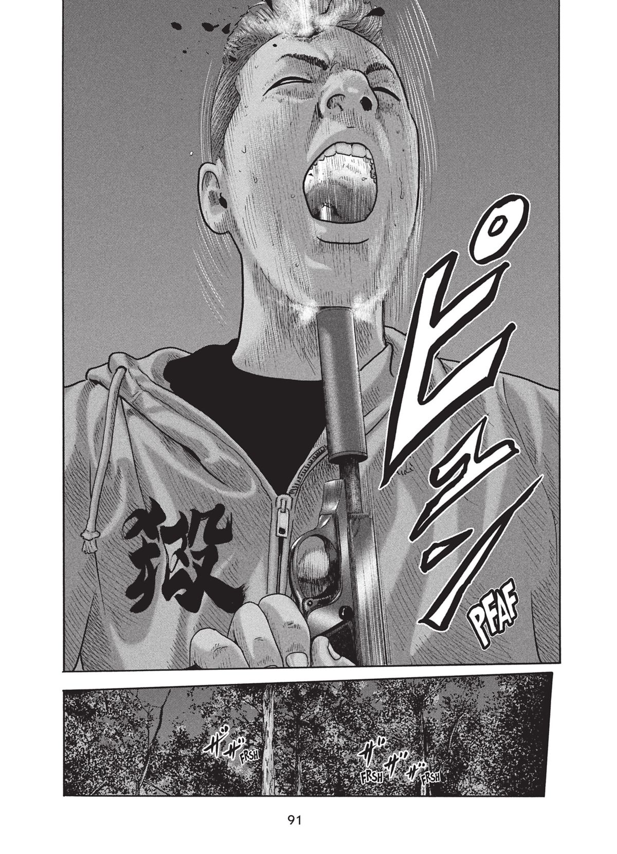 Read The Fable FR Manga Online