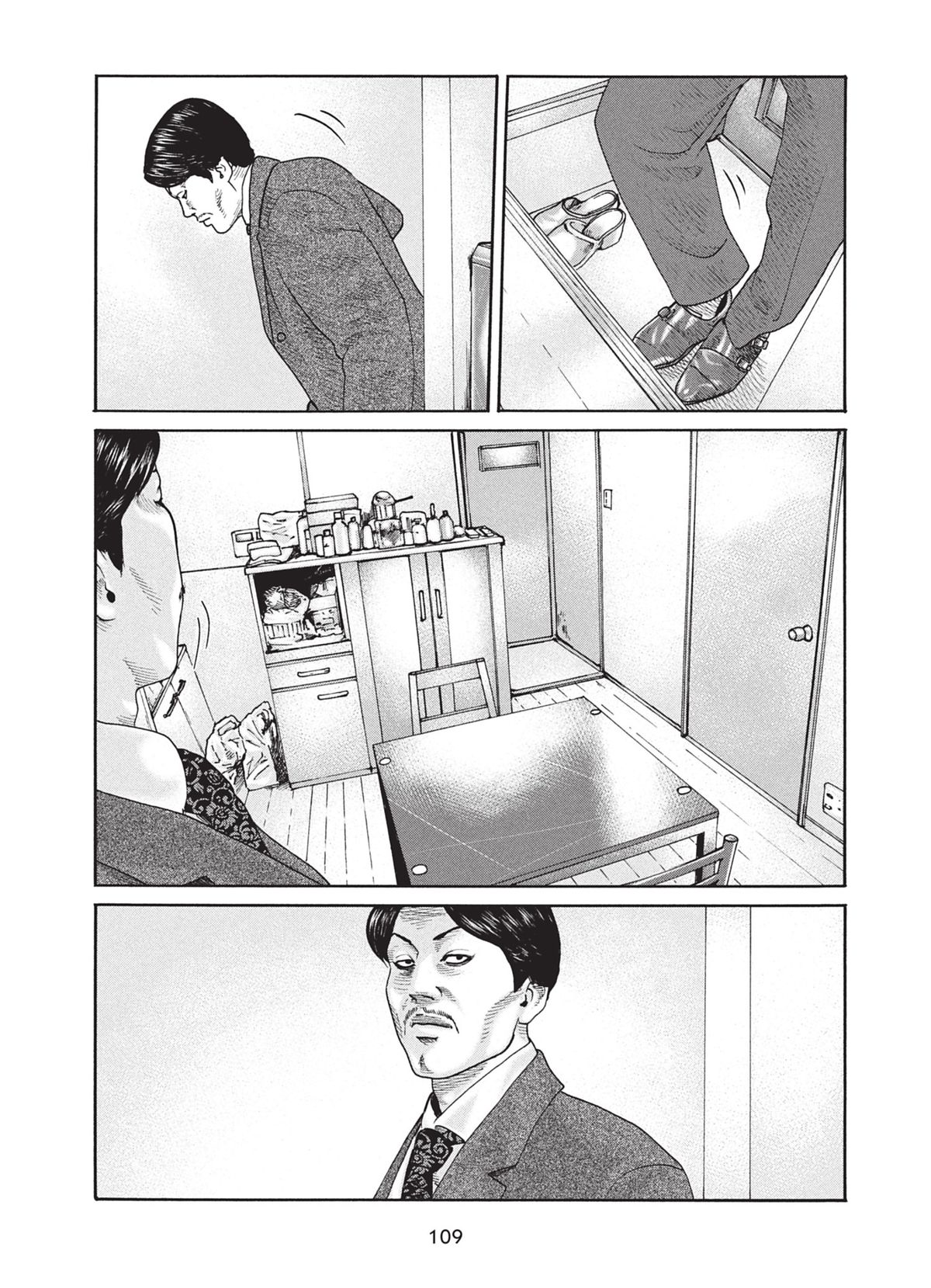 Read The Fable FR Manga Online