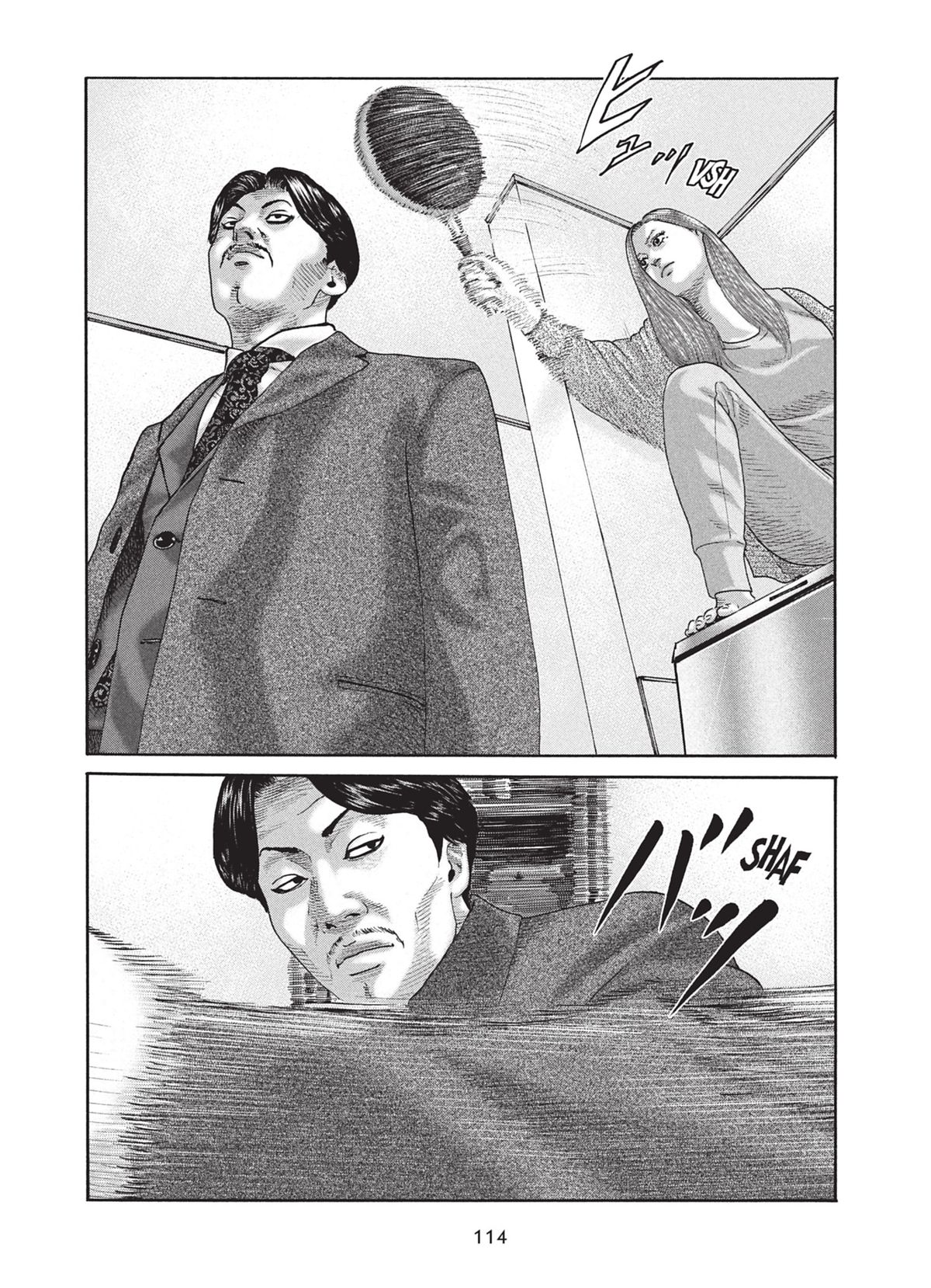 Read The Fable FR Manga Online