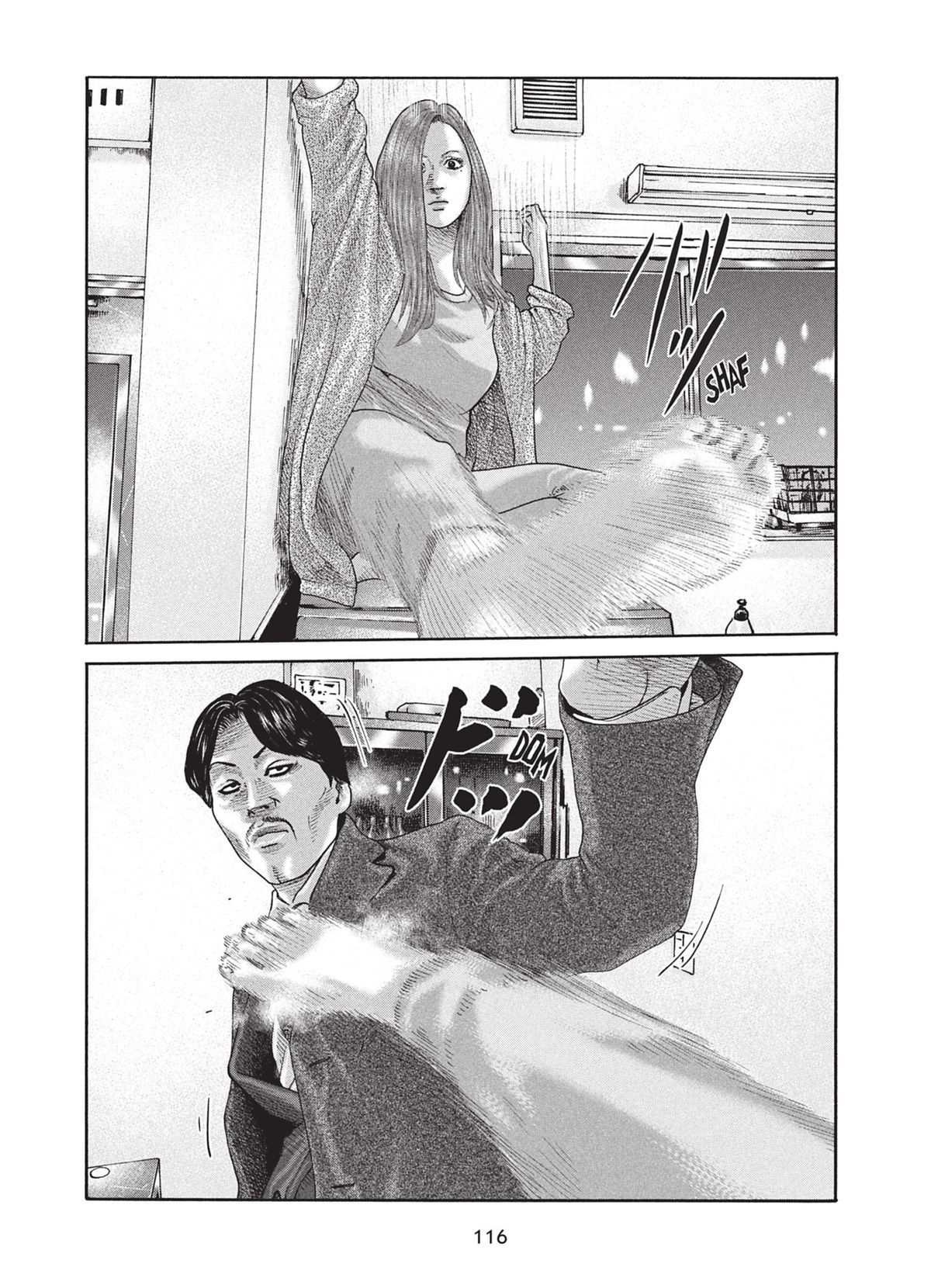 Read The Fable FR Manga Online