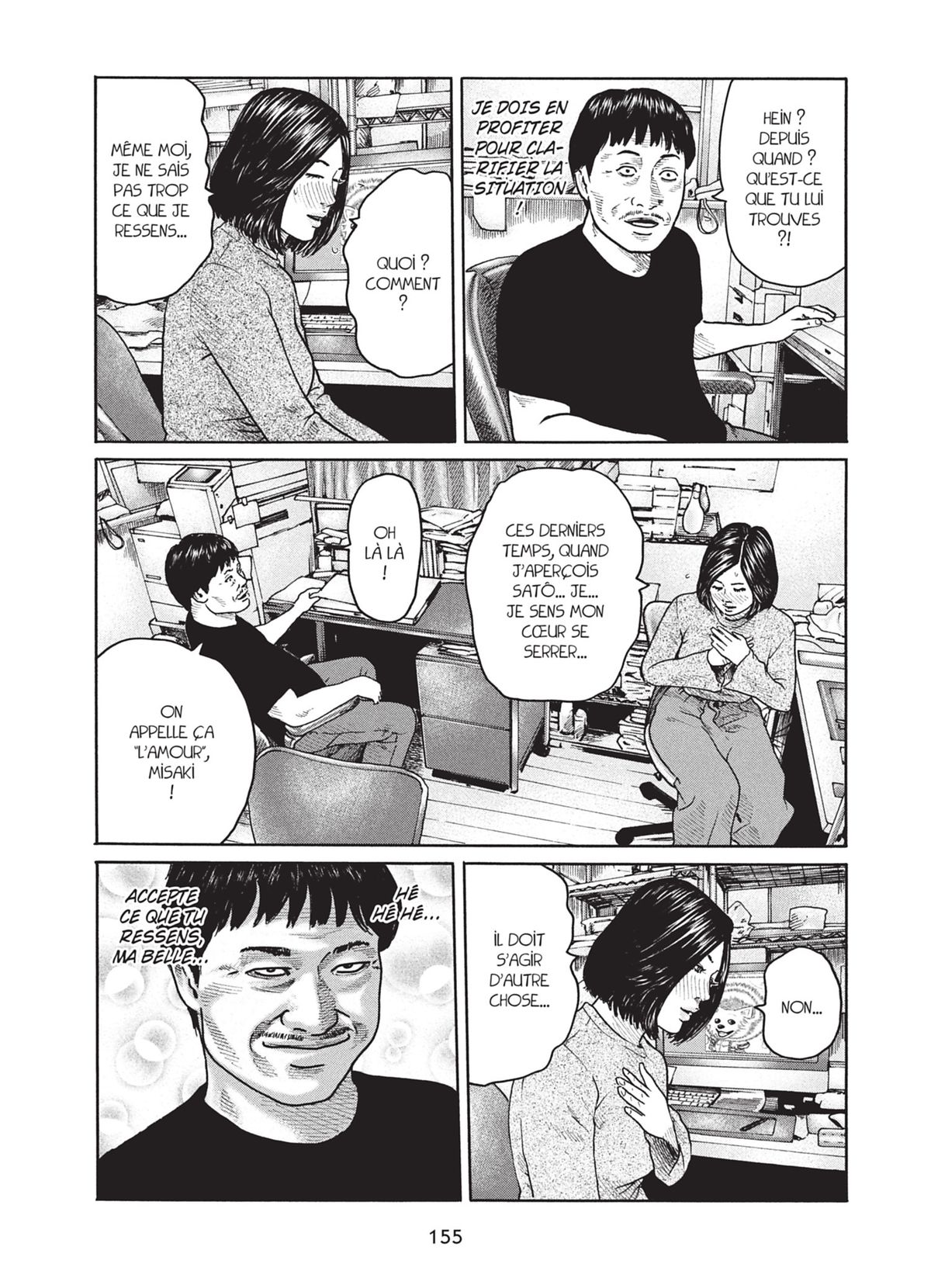 Read The Fable FR Manga Online