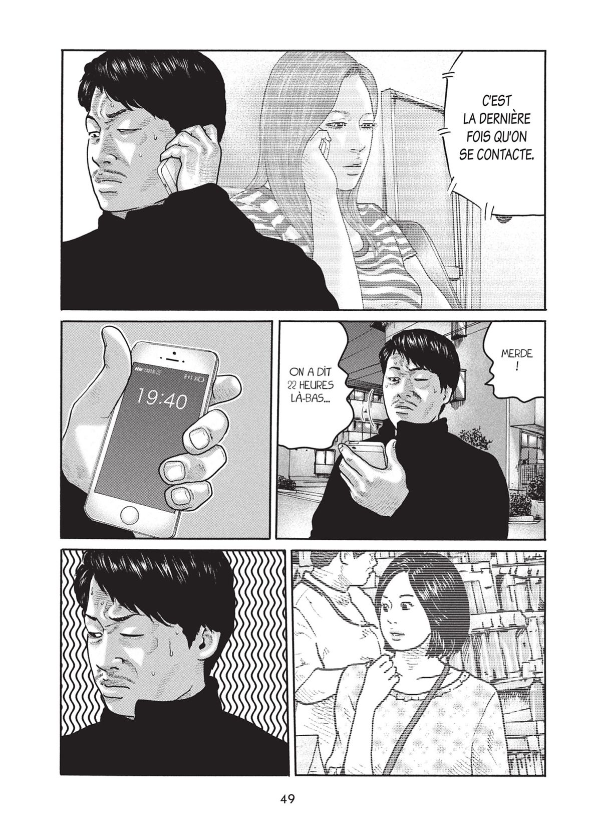 Read The Fable FR Manga Online