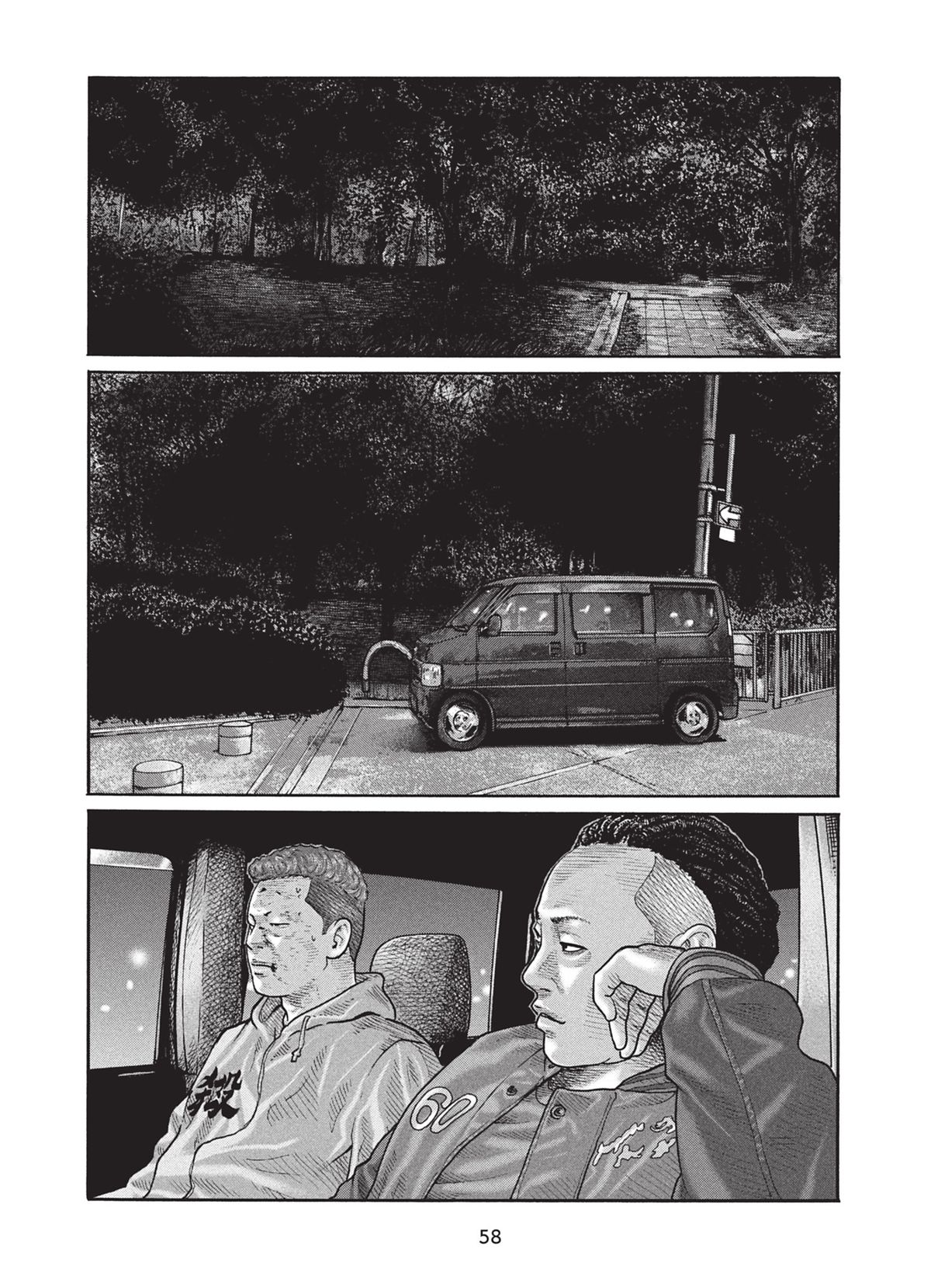 Read The Fable FR Manga Online