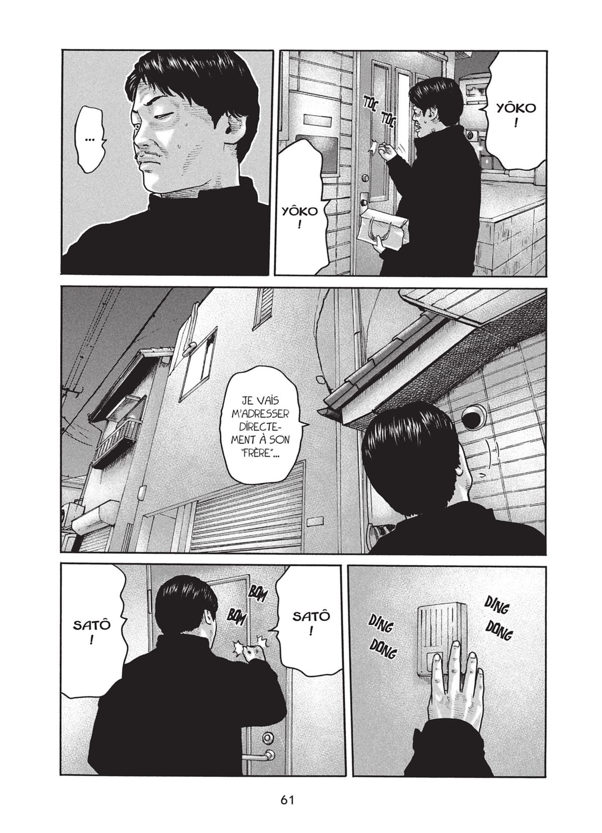 Read The Fable FR Manga Online