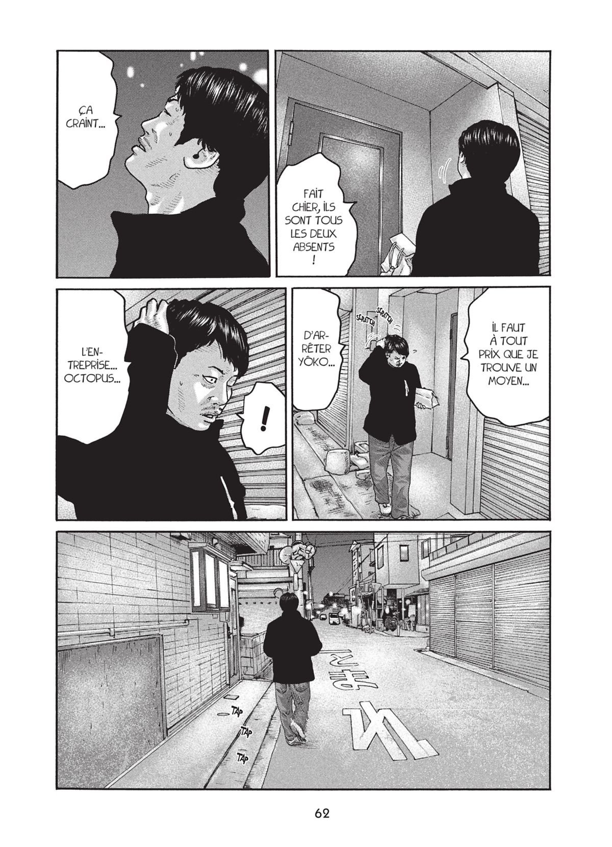 Read The Fable FR Manga Online