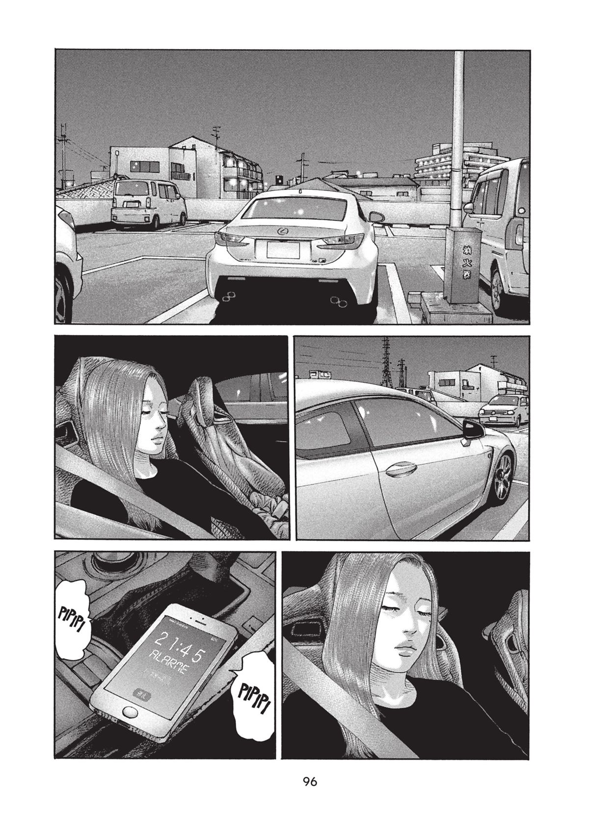 Read The Fable FR Manga Online