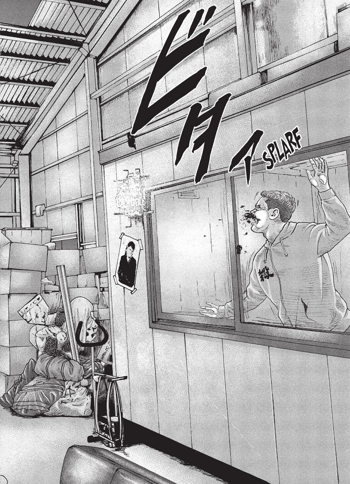 Read The Fable FR Manga Online