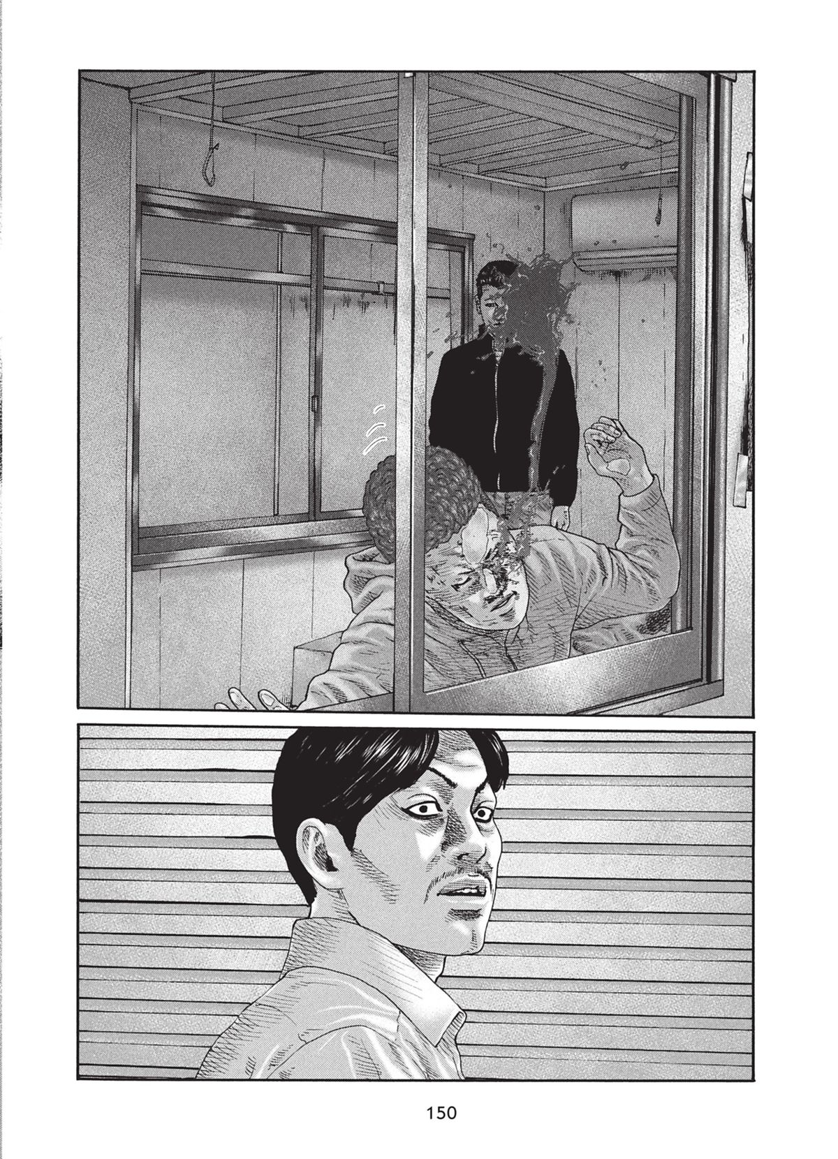 Read The Fable FR Manga Online