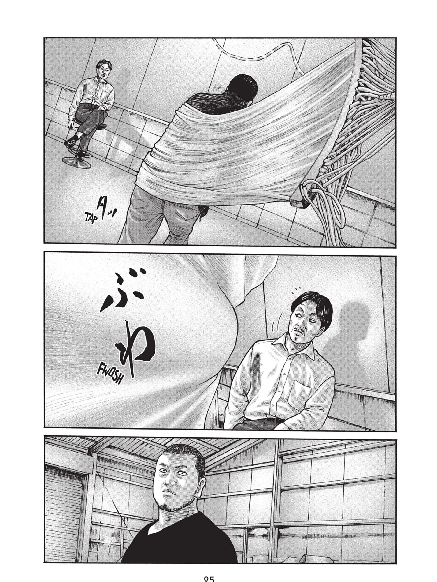 Read The Fable FR Manga Online