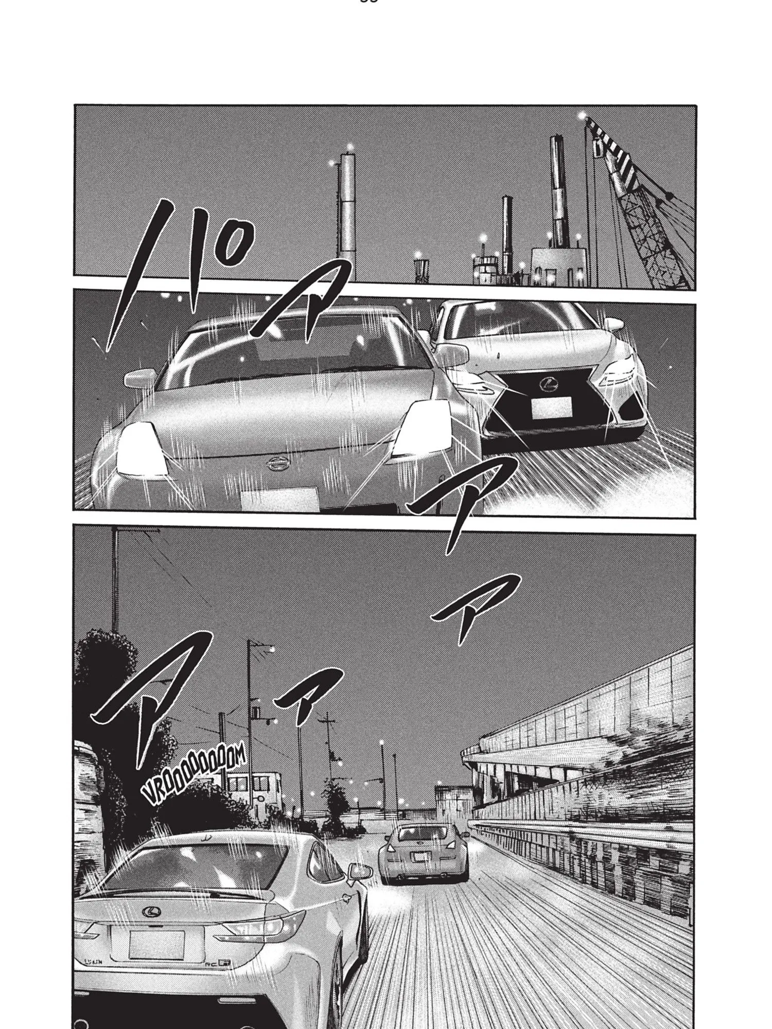 Read The Fable FR Manga Online