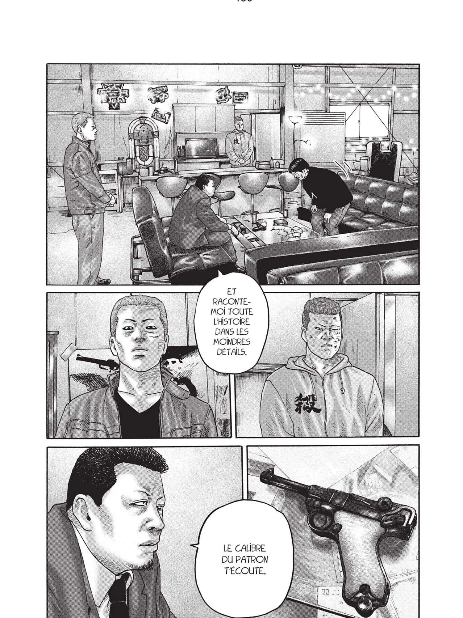 Read The Fable FR Manga Online