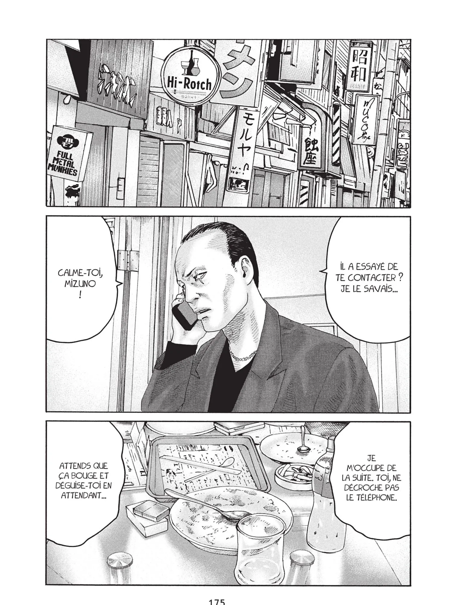 Read The Fable FR Manga Online