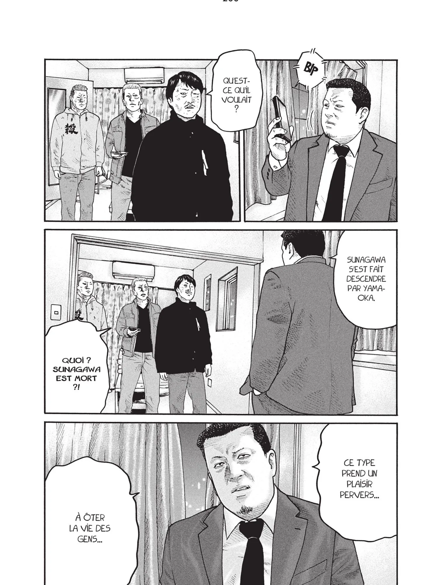 Read The Fable FR Manga Online