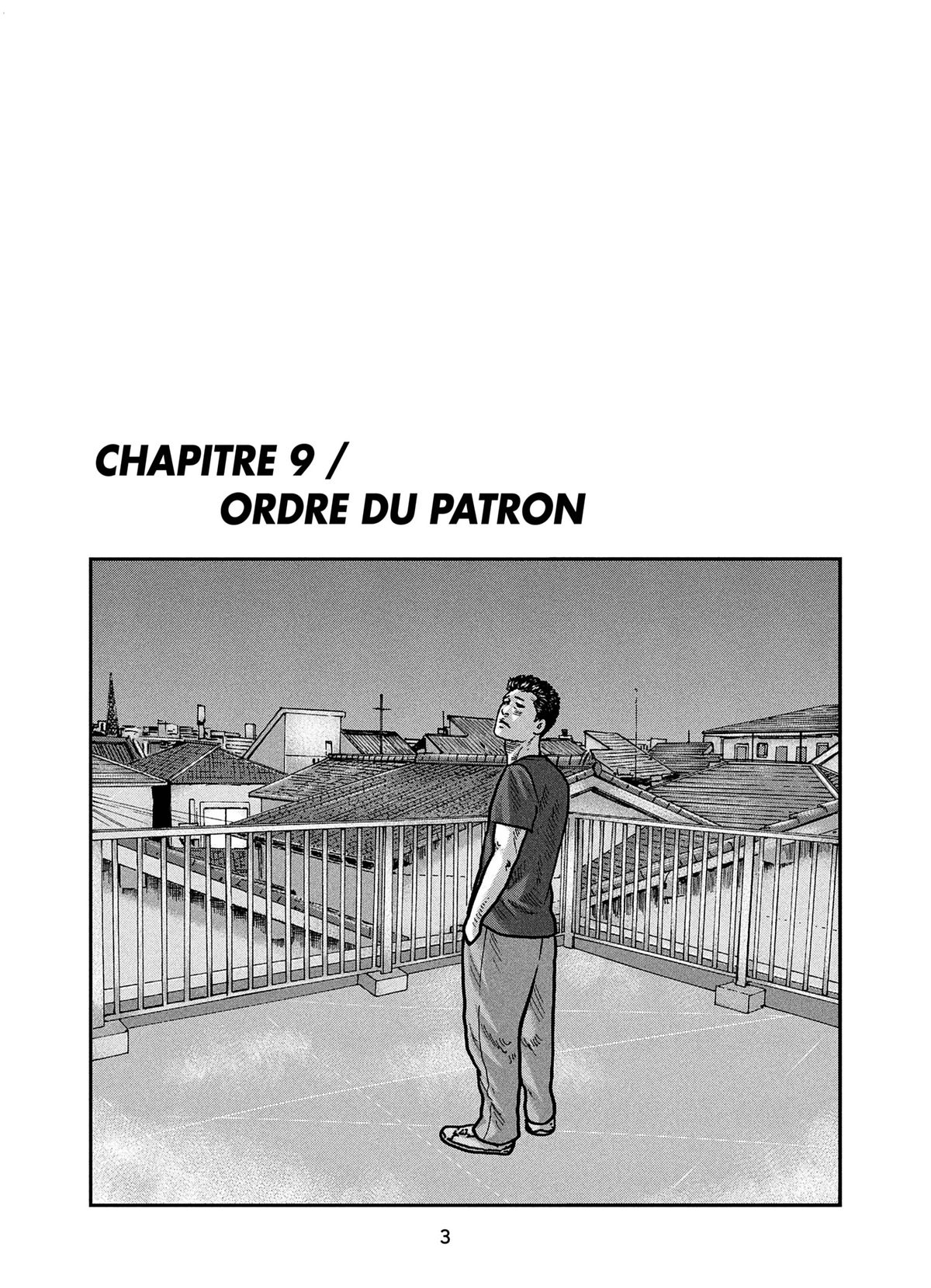 Read The Fable FR Manga Online