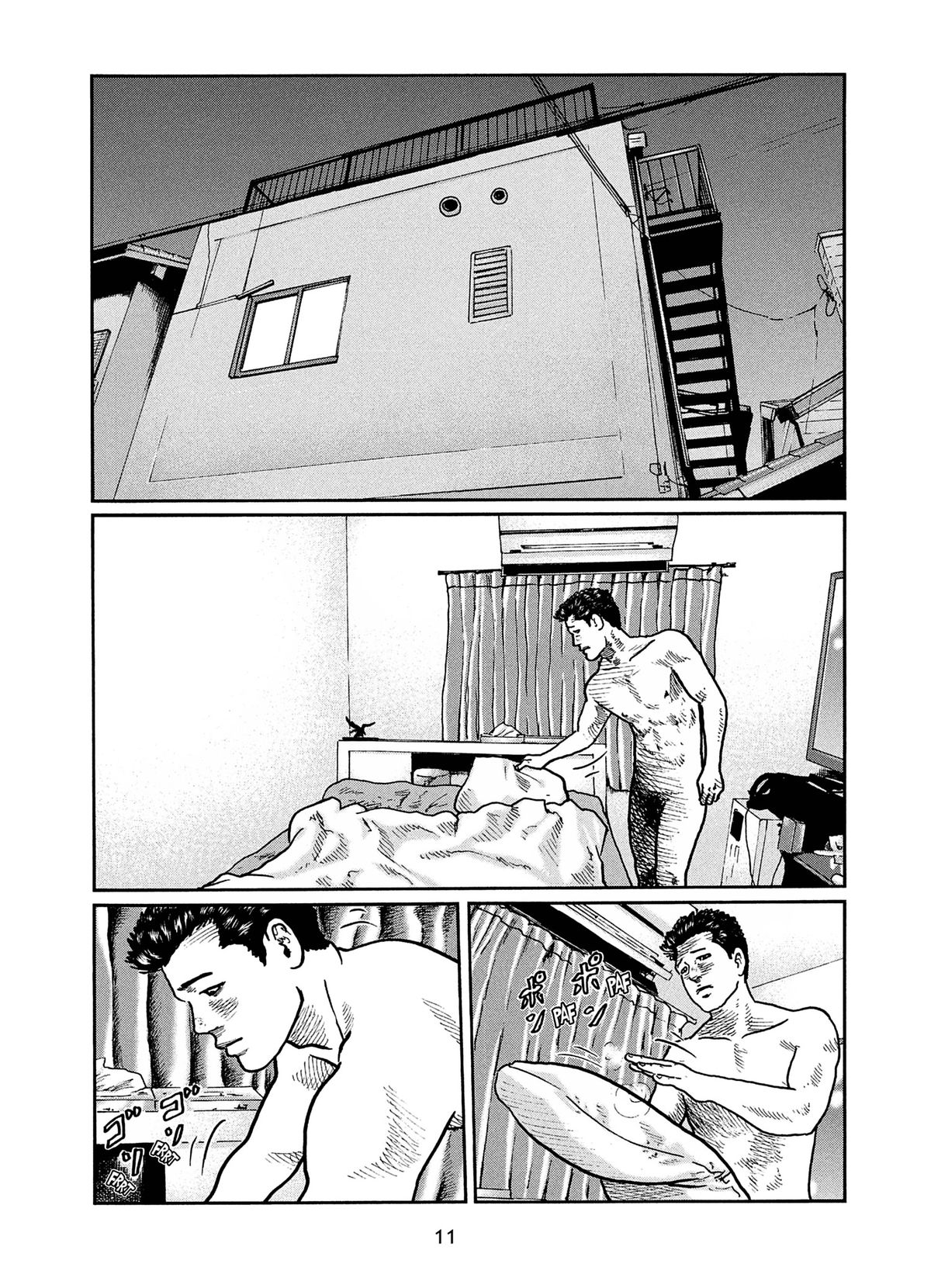 Read The Fable FR Manga Online