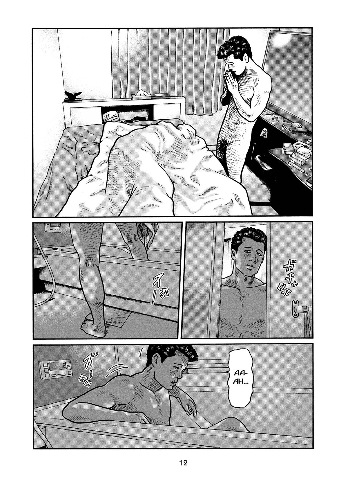 Read The Fable FR Manga Online