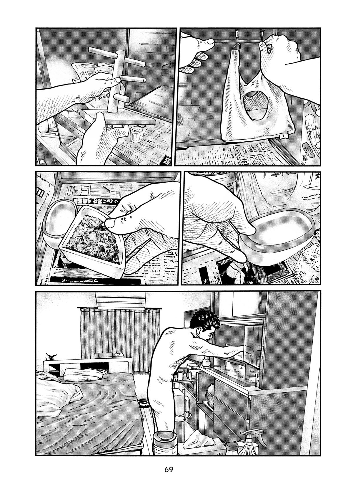 Read The Fable FR Manga Online