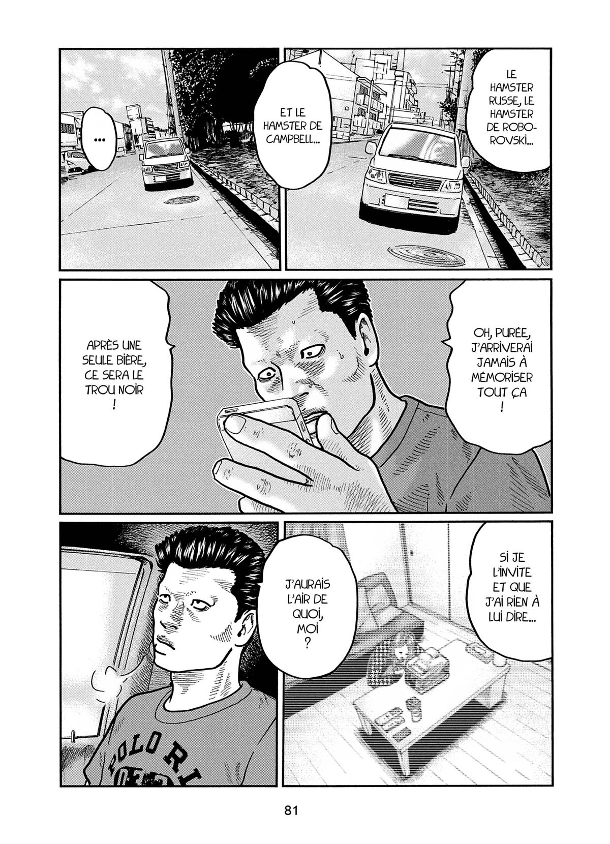 Read The Fable FR Manga Online