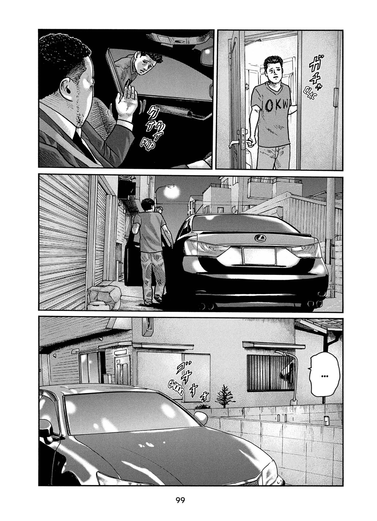 Read The Fable FR Manga Online