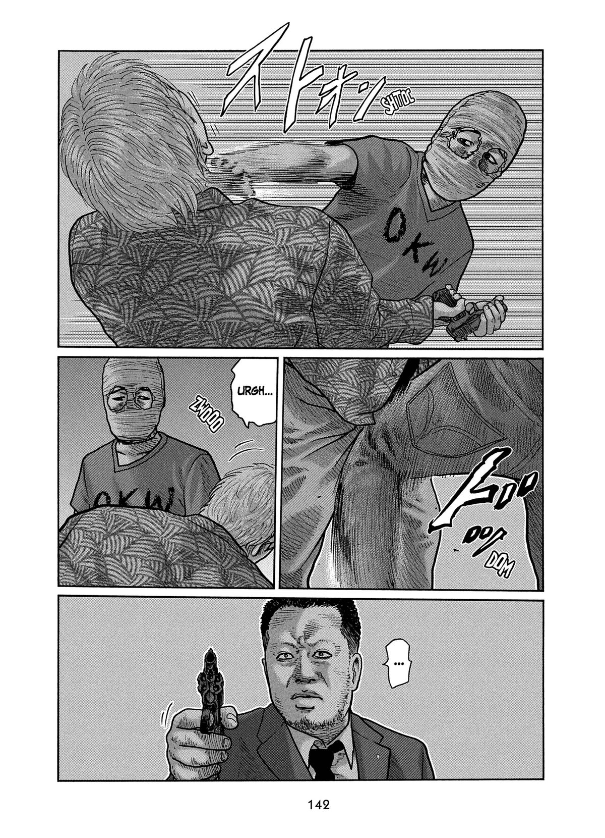 Read The Fable FR Manga Online