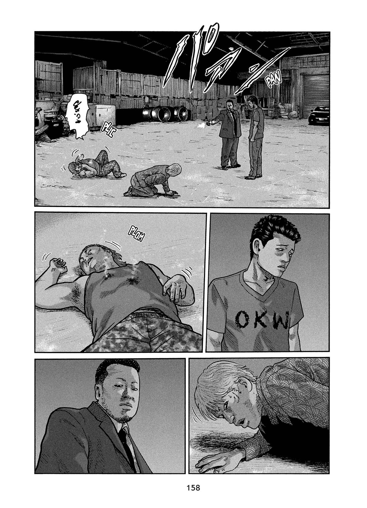 Read The Fable FR Manga Online