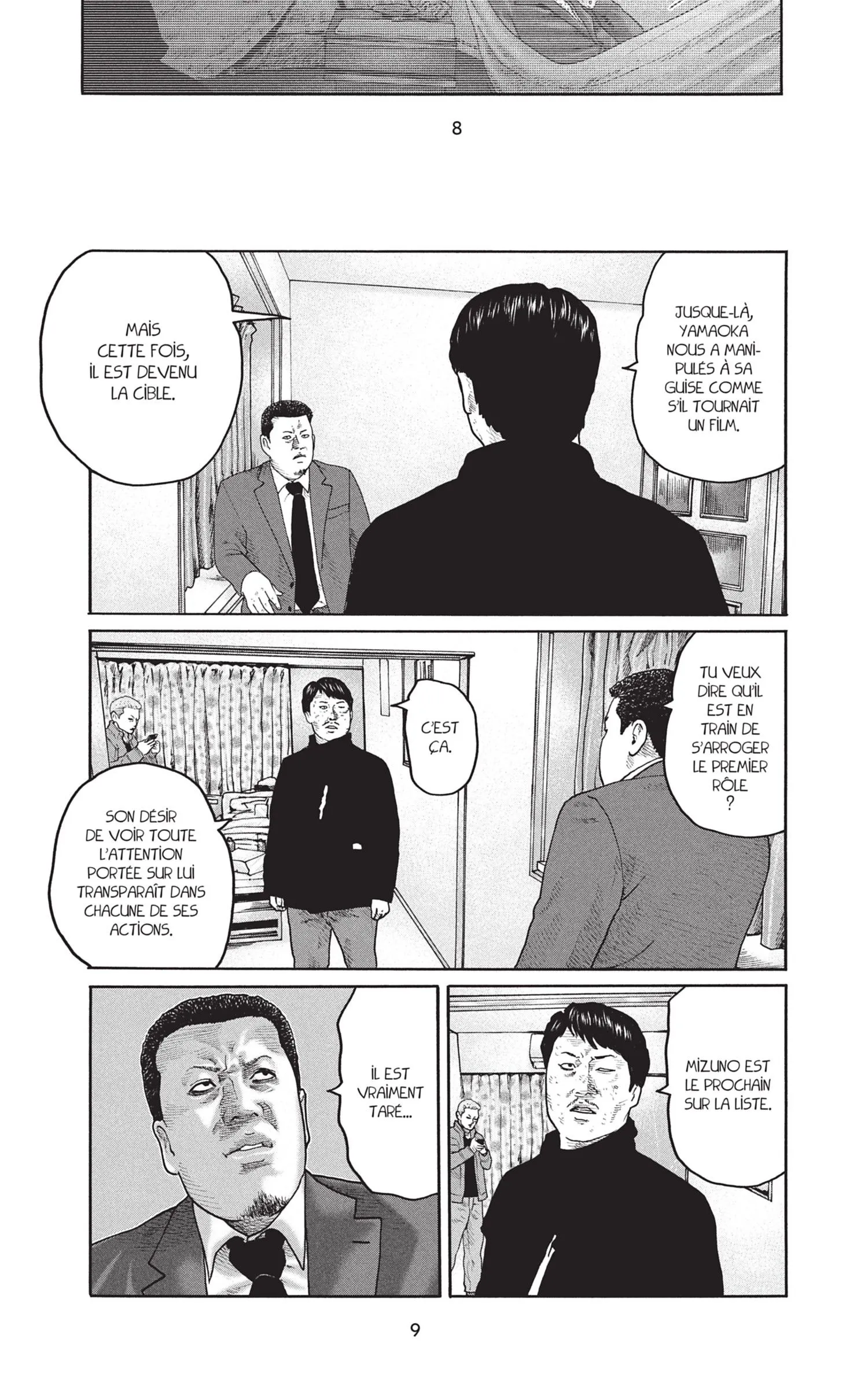 Read The Fable FR Manga Online