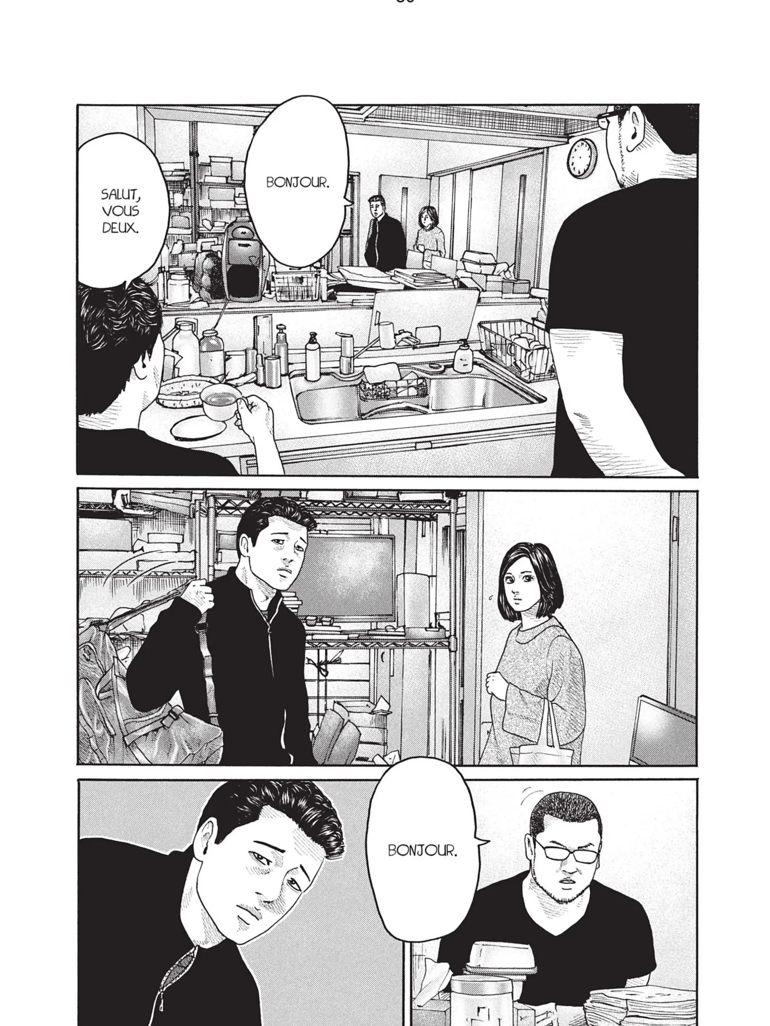 Read The Fable FR Manga Online