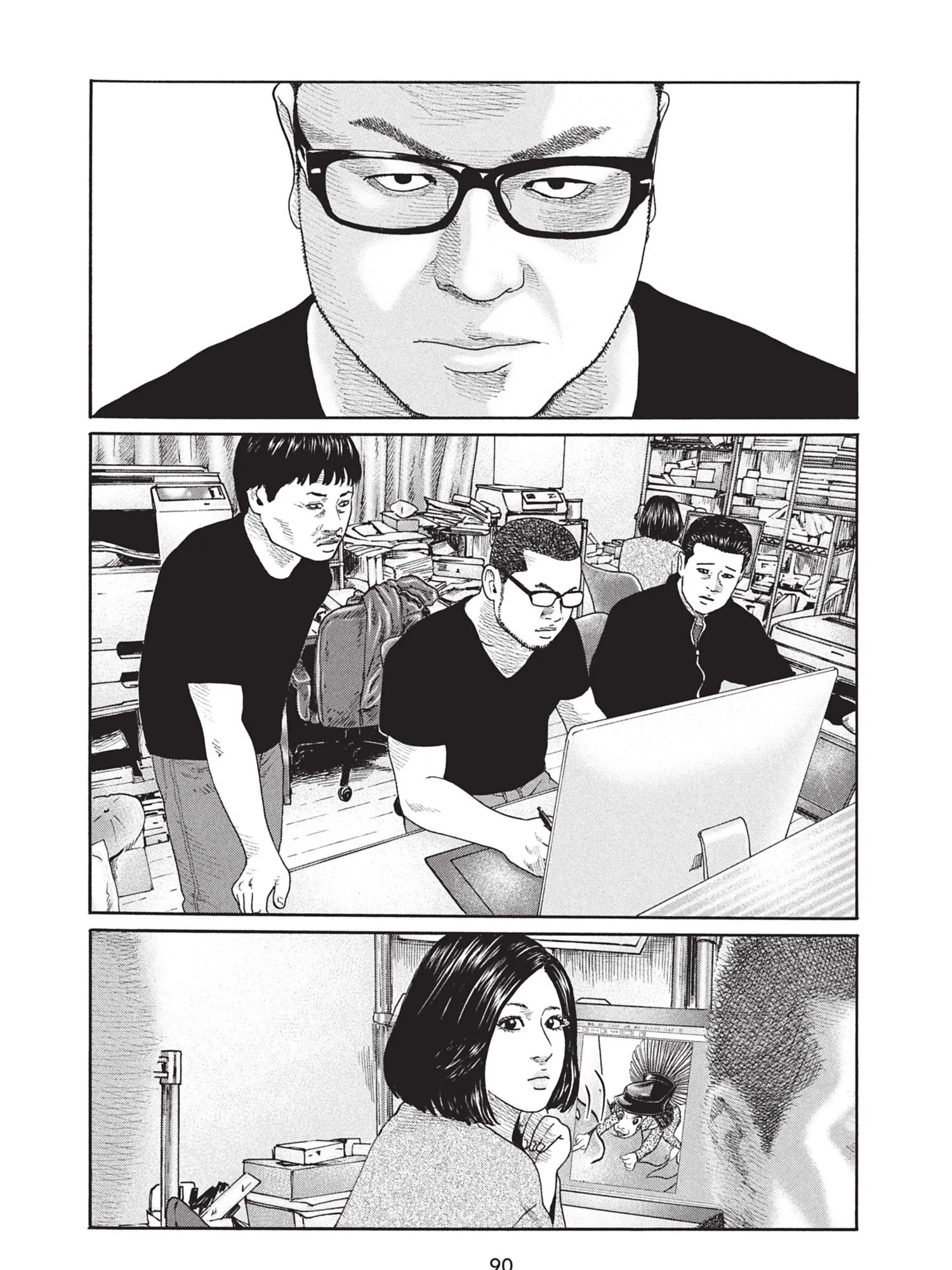 Read The Fable FR Manga Online