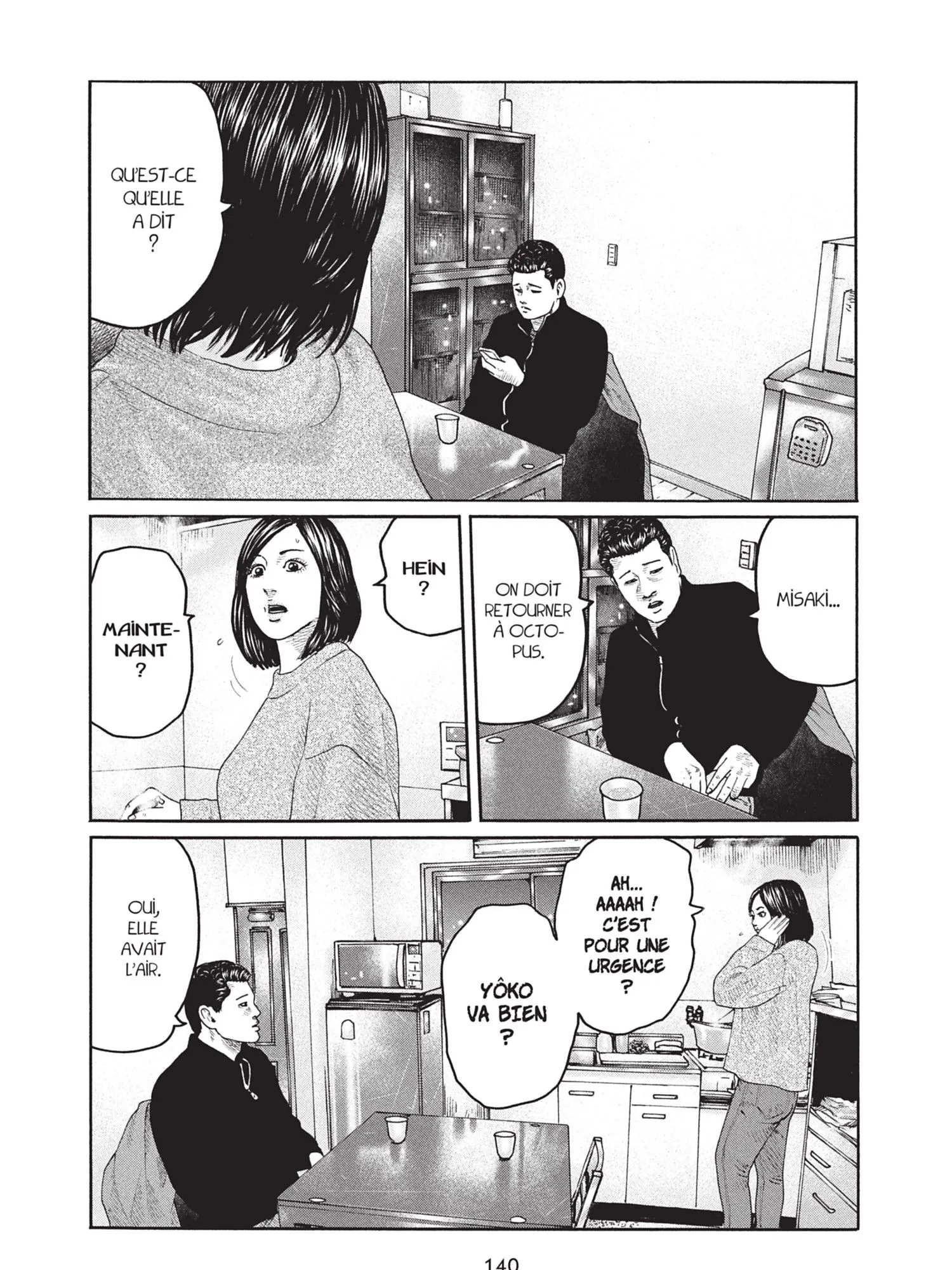 Read The Fable FR Manga Online