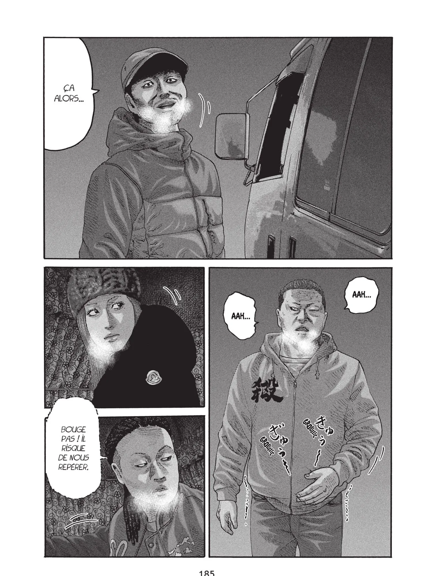 Read The Fable FR Manga Online