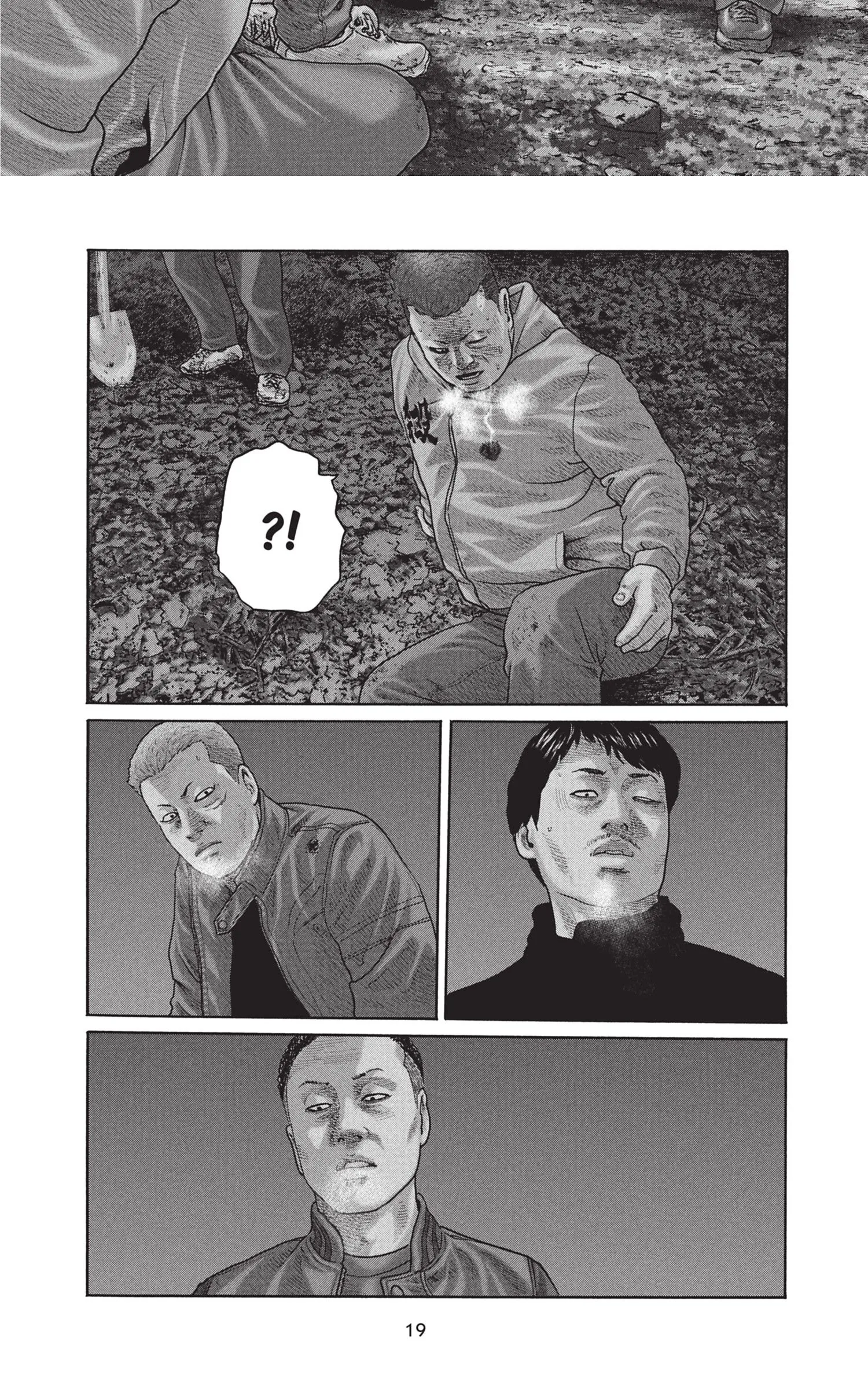 Read The Fable FR Manga Online