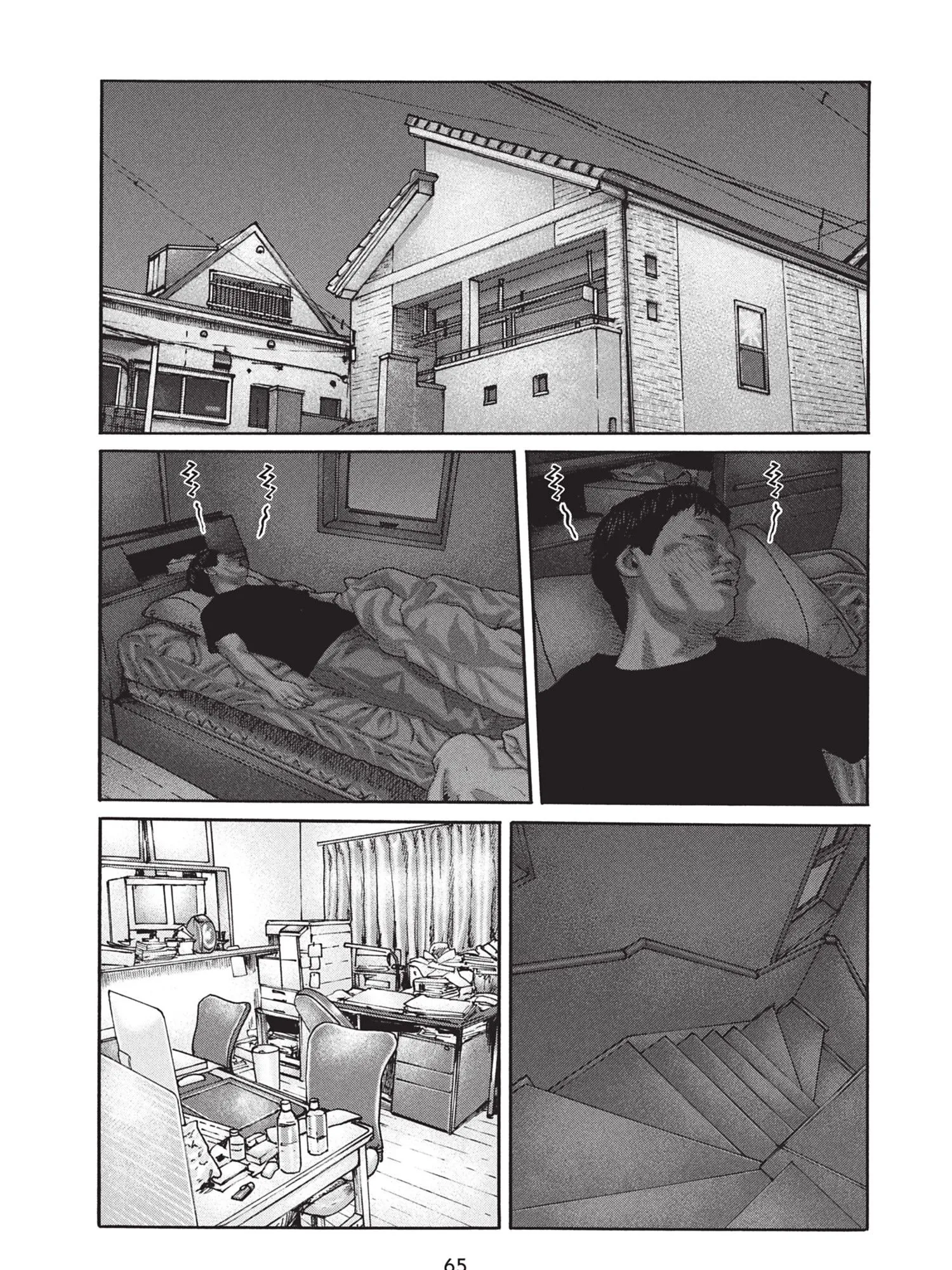 Read The Fable FR Manga Online