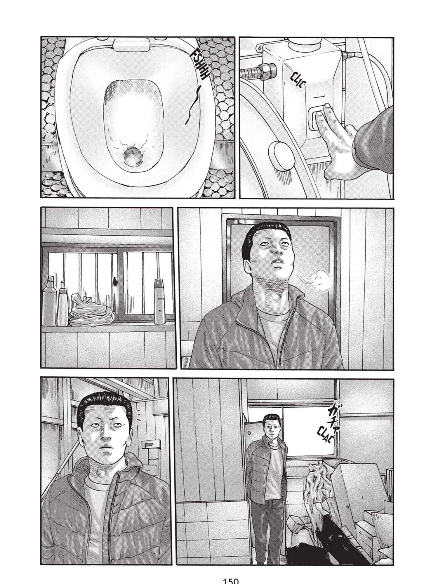 Read The Fable FR Manga Online