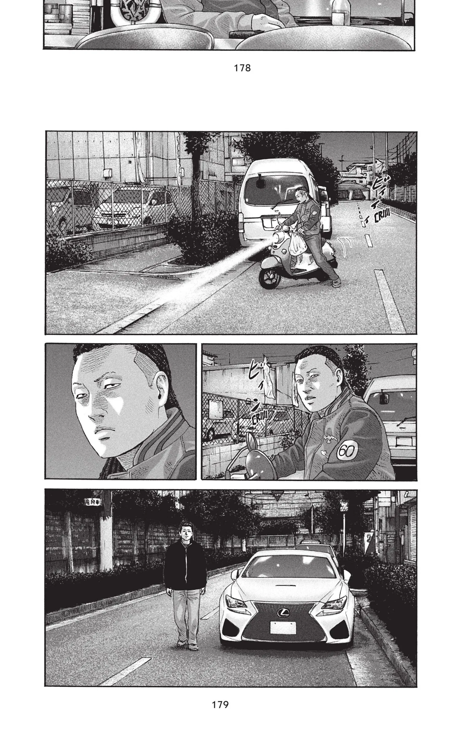 Read The Fable FR Manga Online