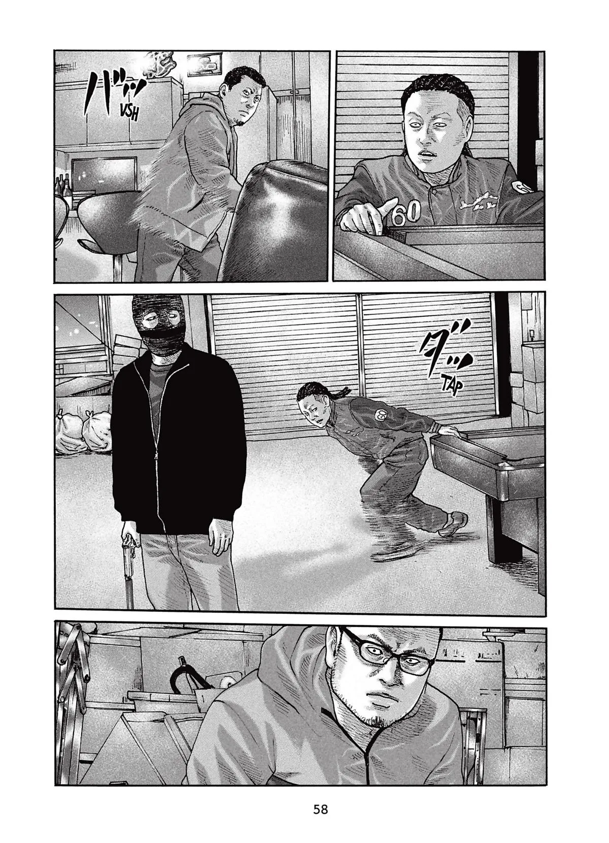 Read The Fable FR Manga Online