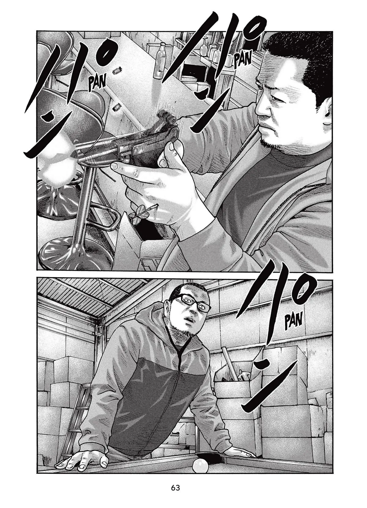 Read The Fable FR Manga Online