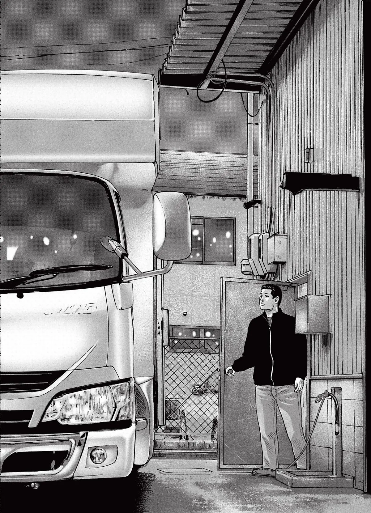 Read The Fable FR Manga Online