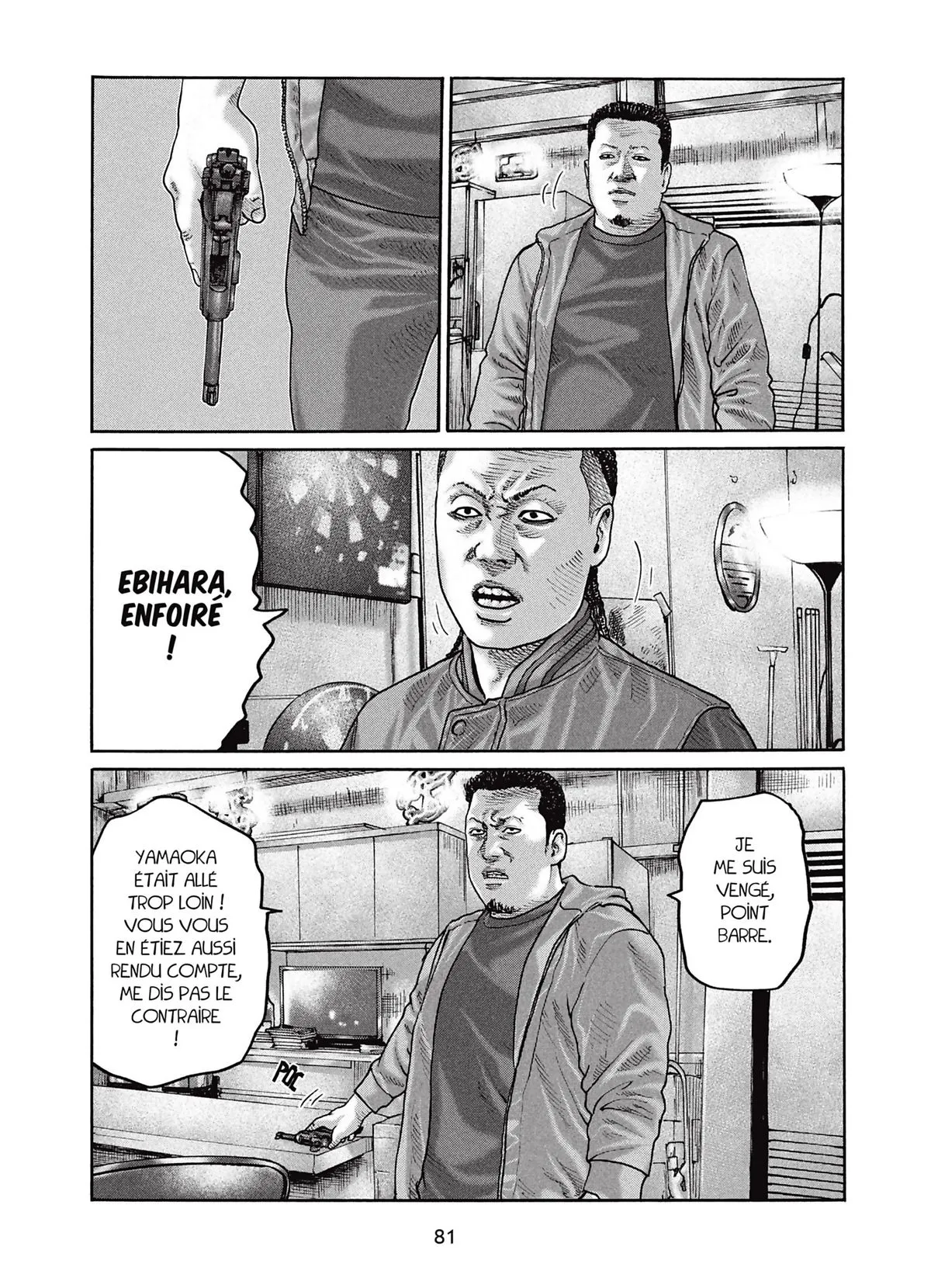 Read The Fable FR Manga Online