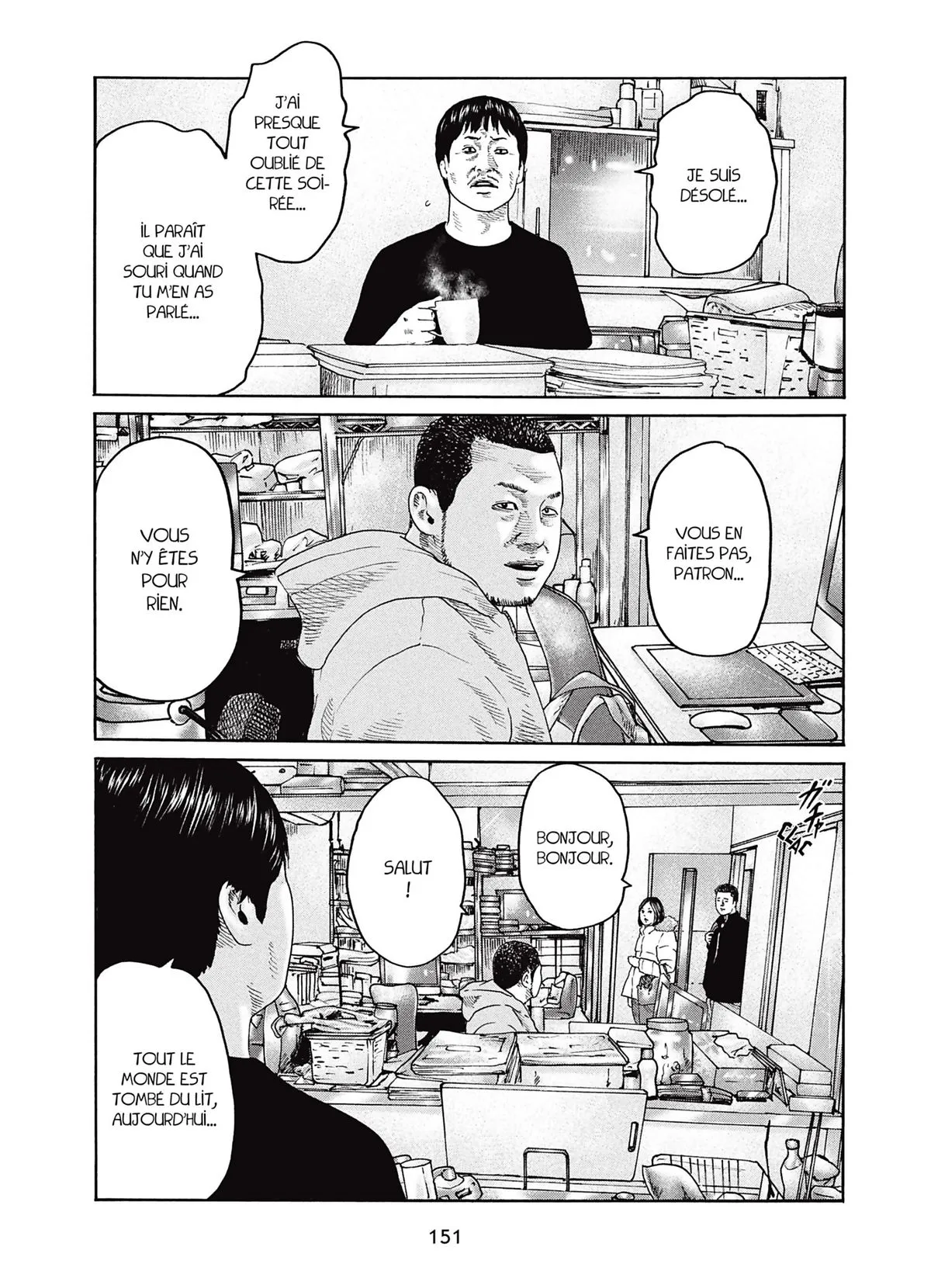 Read The Fable FR Manga Online