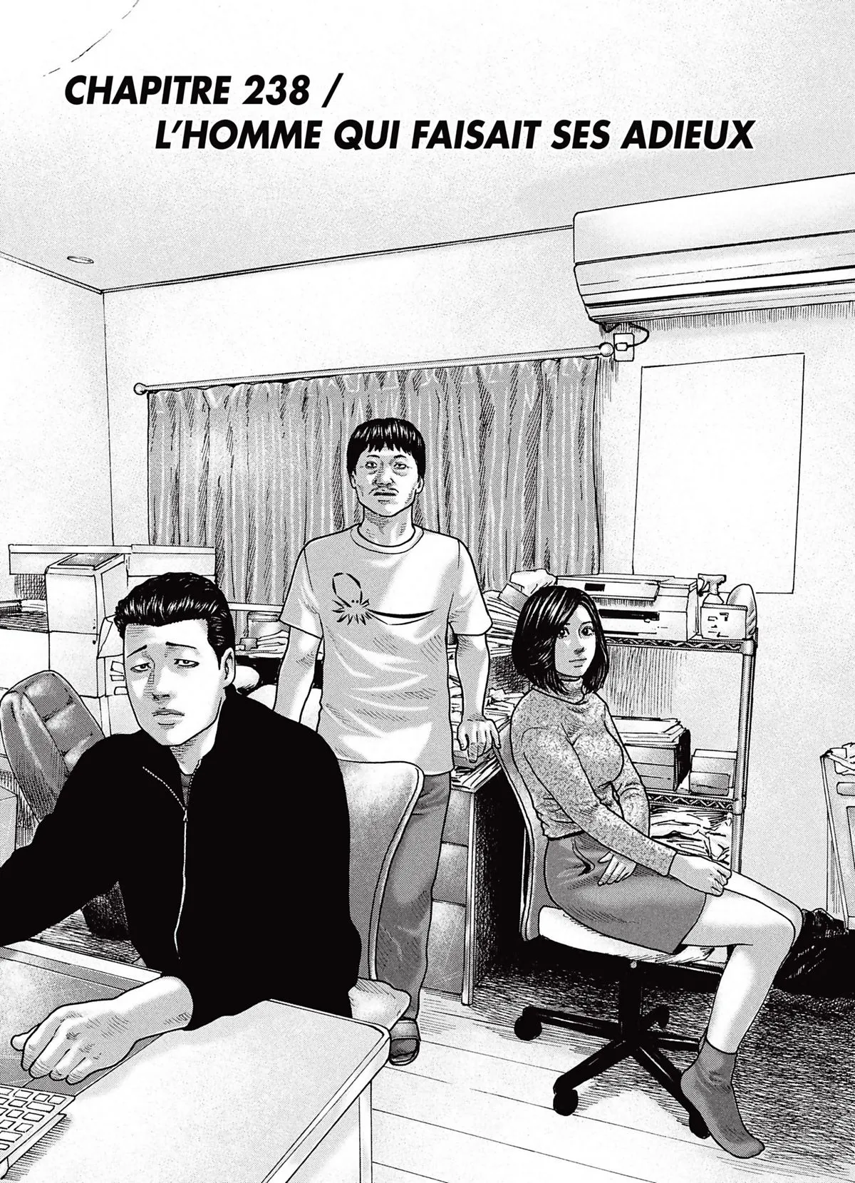 Read The Fable FR Manga Online